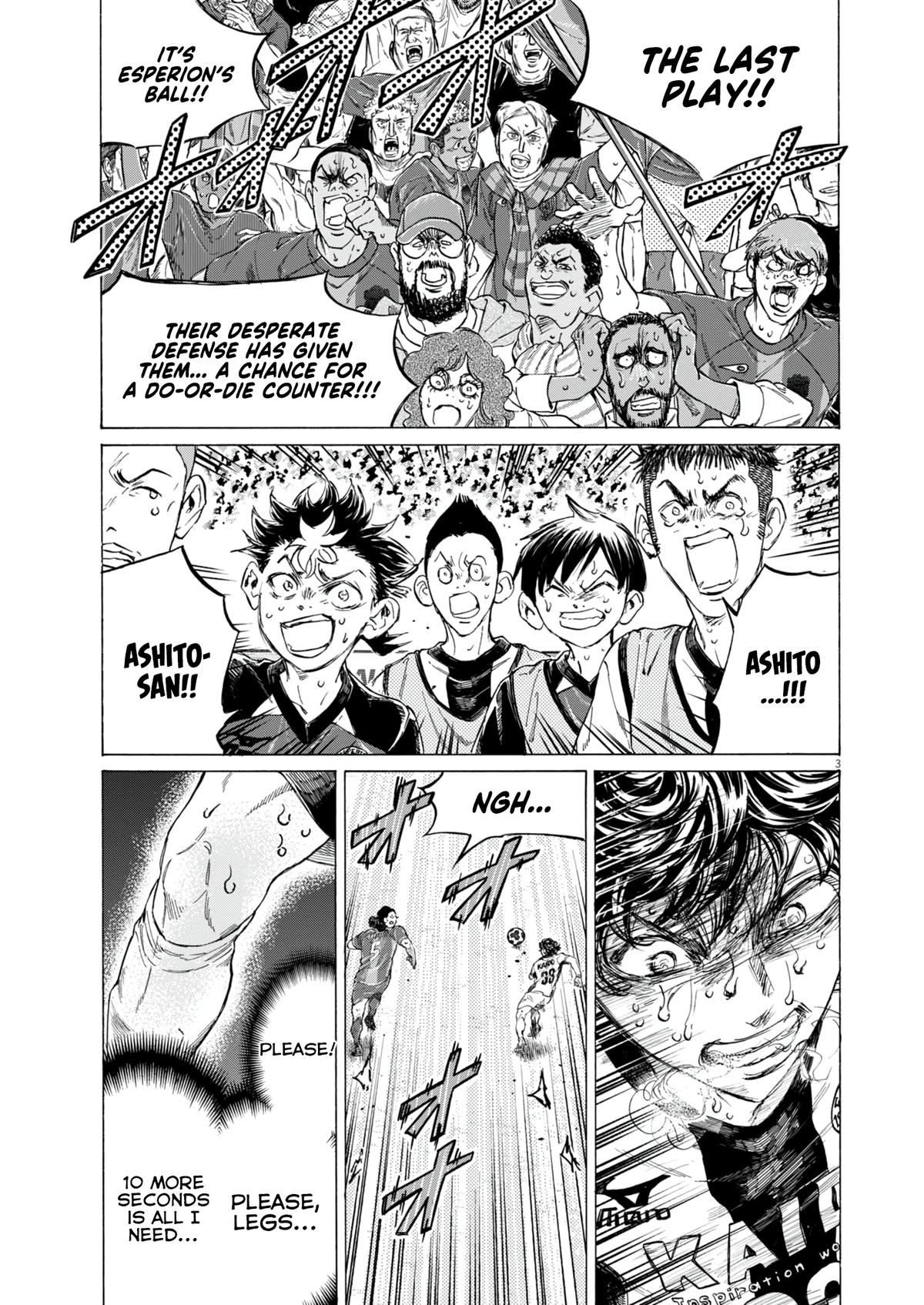 Ao Ashi Chap 406 - Next Chap 407