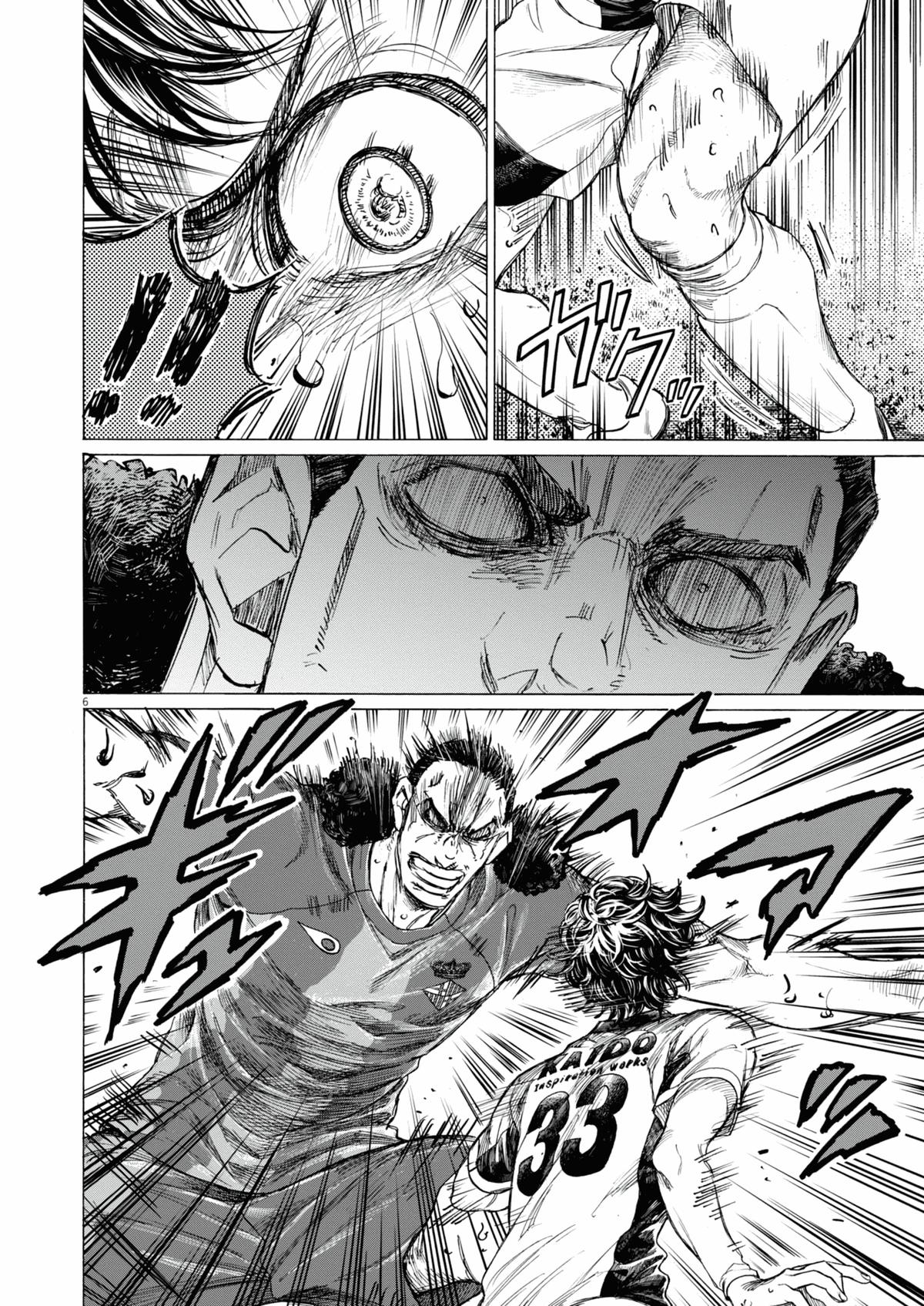 Ao Ashi Chap 406 - Next Chap 407