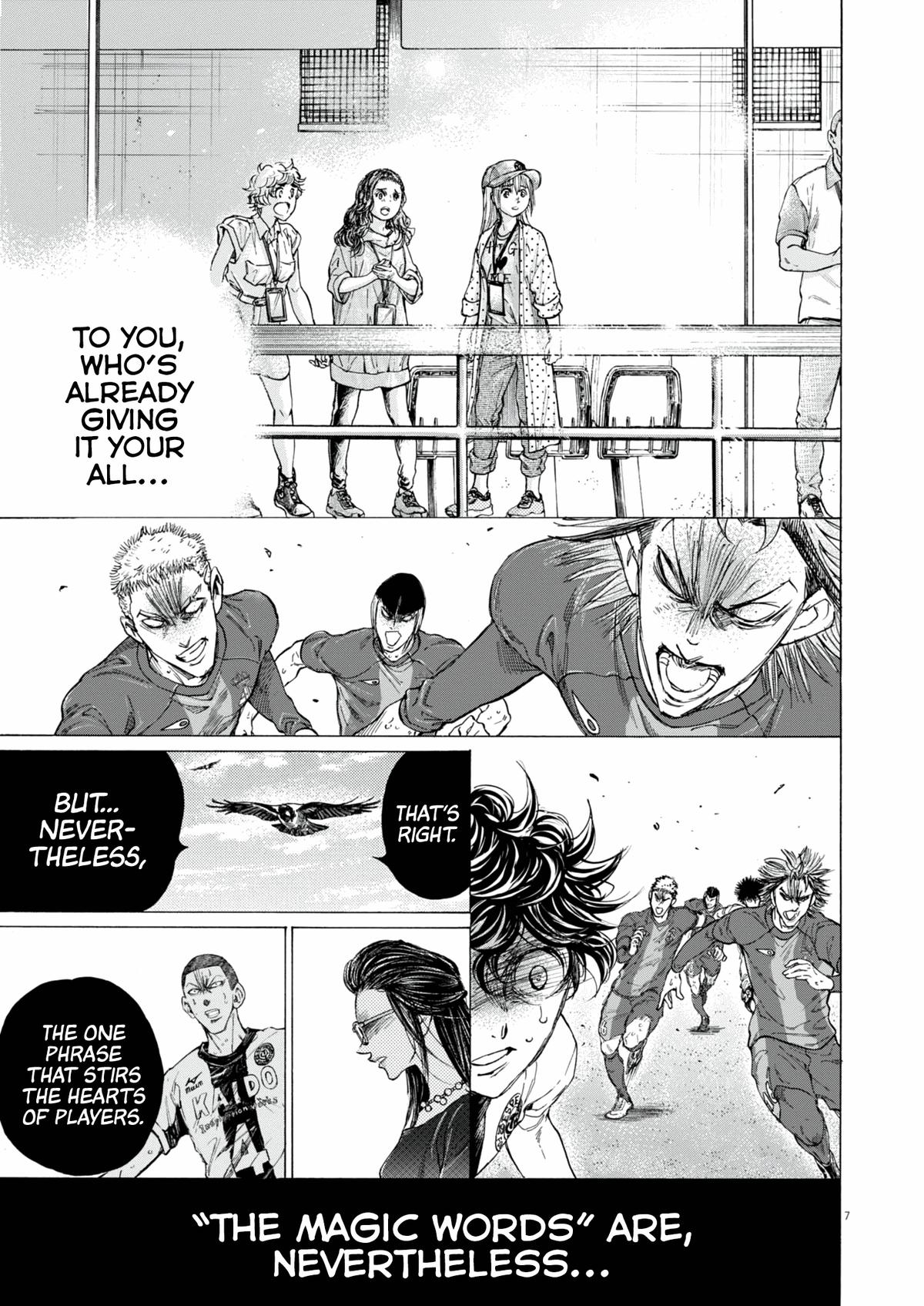 Ao Ashi Chap 406 - Next Chap 407