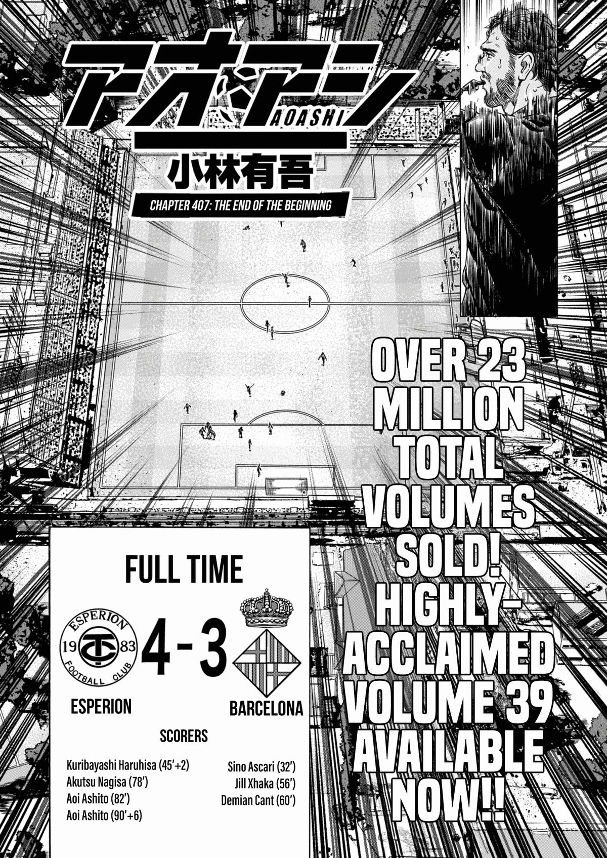 Ao Ashi Chap 407 - Next Chap 408