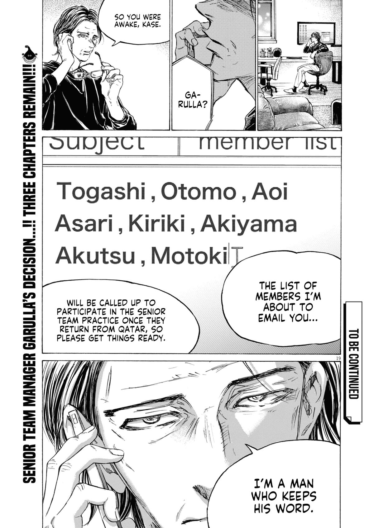 Ao Ashi Chap 407 - Next Chap 408