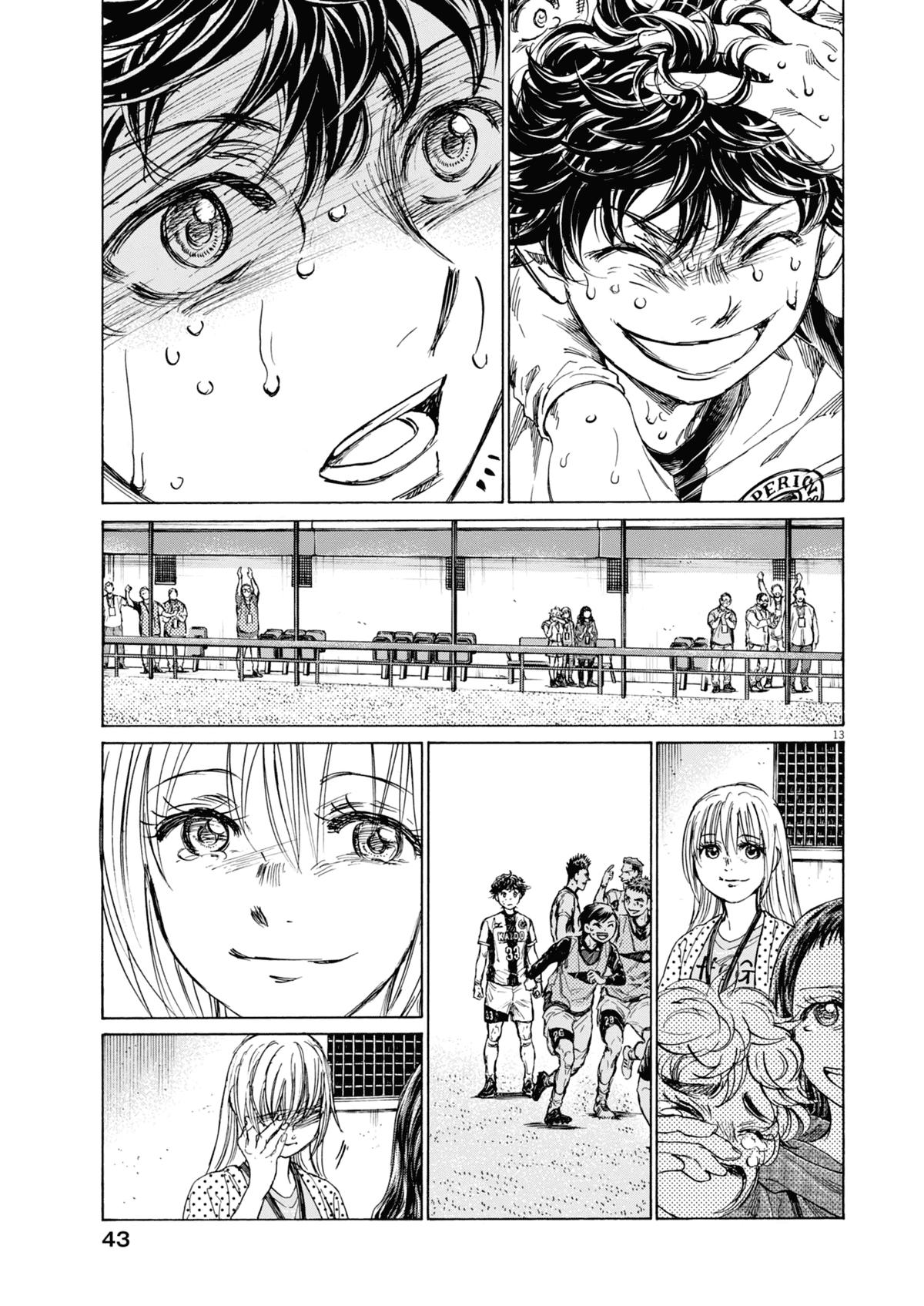 Ao Ashi Chap 407 - Next Chap 408