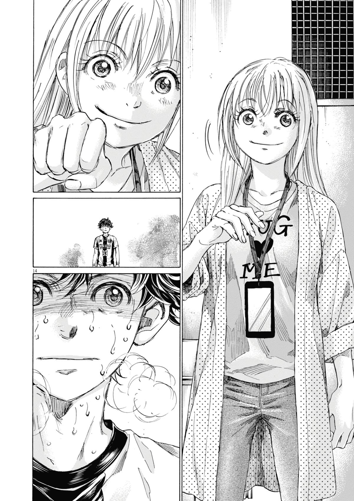 Ao Ashi Chap 407 - Next Chap 408