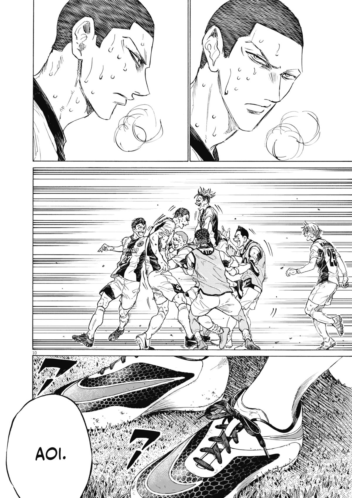 Ao Ashi Chap 407 - Next Chap 408