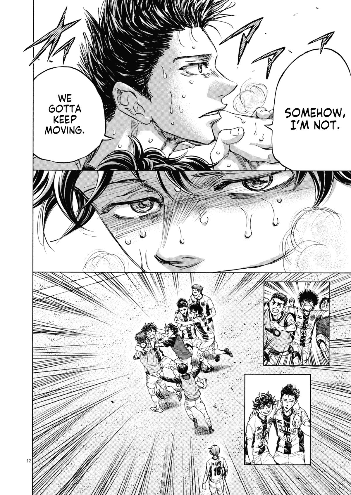 Ao Ashi Chap 407 - Next Chap 408