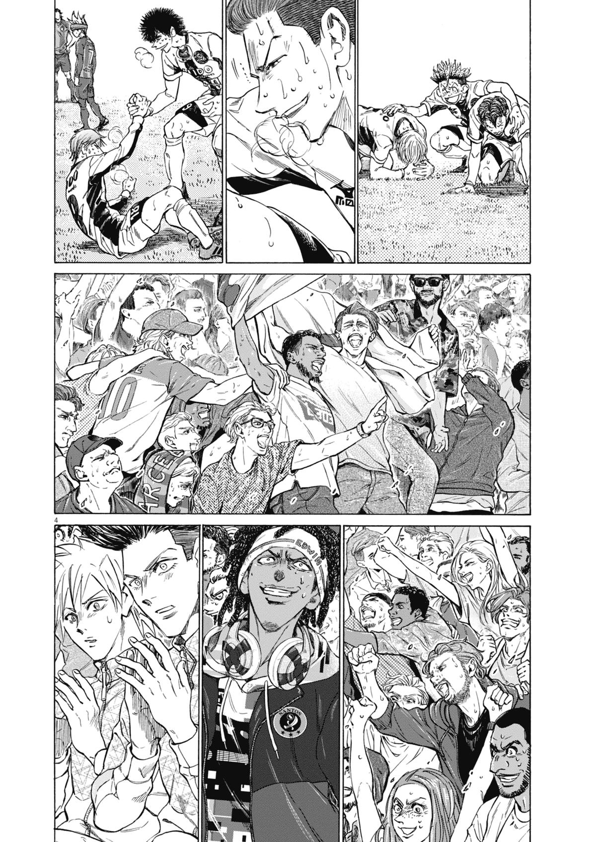 Ao Ashi Chap 407 - Next Chap 408