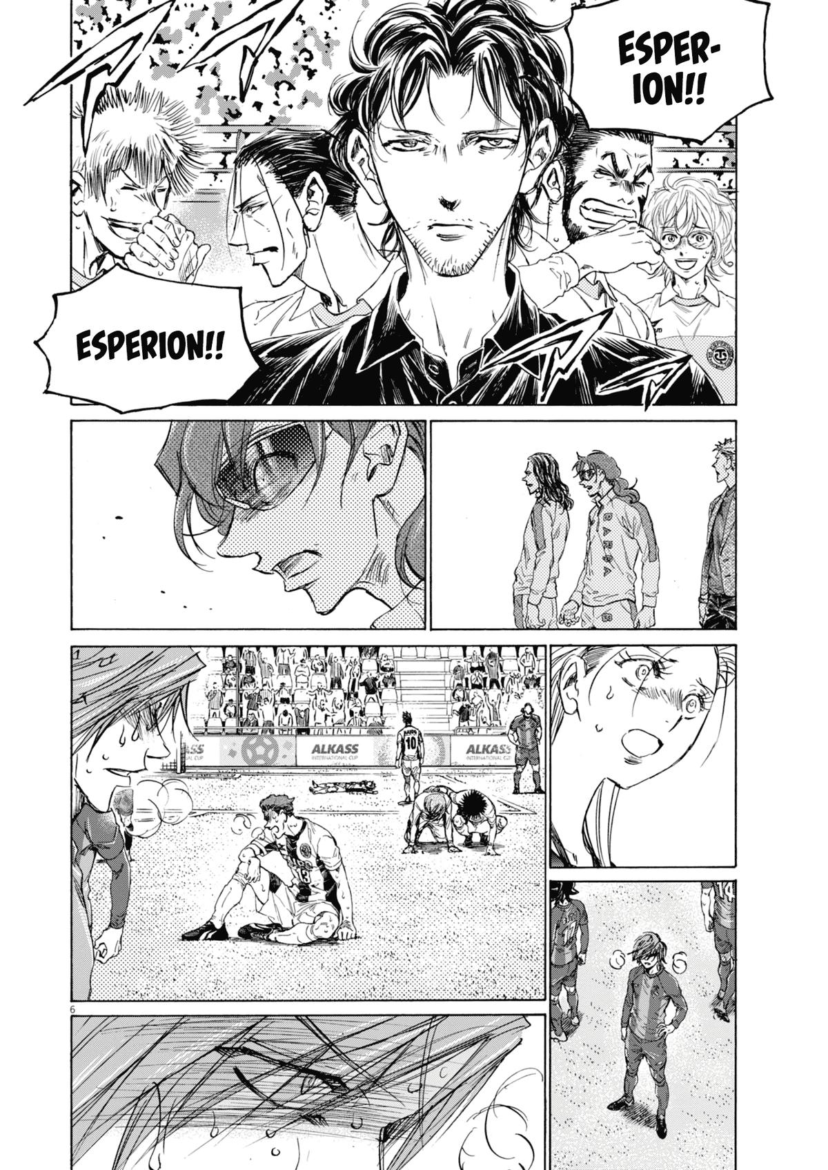 Ao Ashi Chap 407 - Next Chap 408