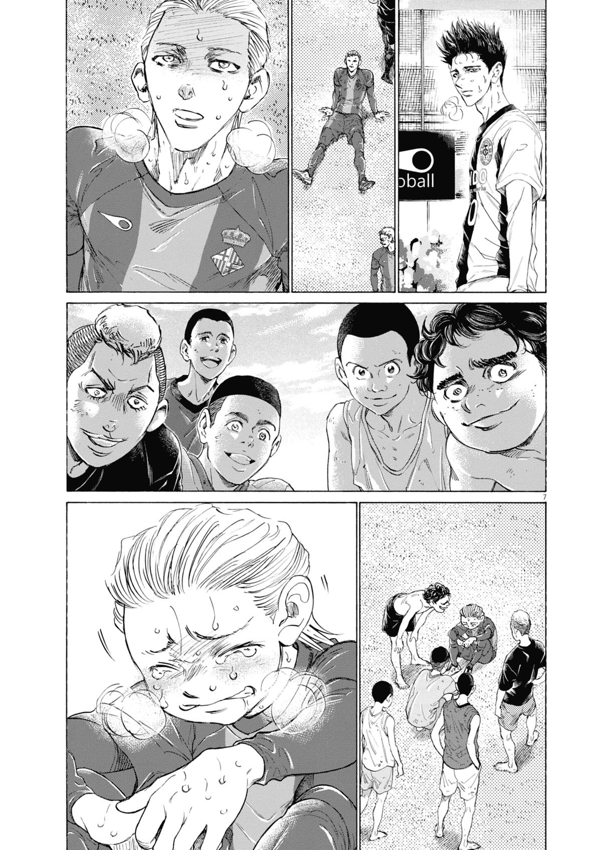 Ao Ashi Chap 407 - Next Chap 408