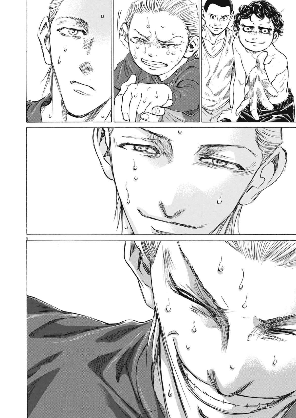 Ao Ashi Chap 407 - Next Chap 408