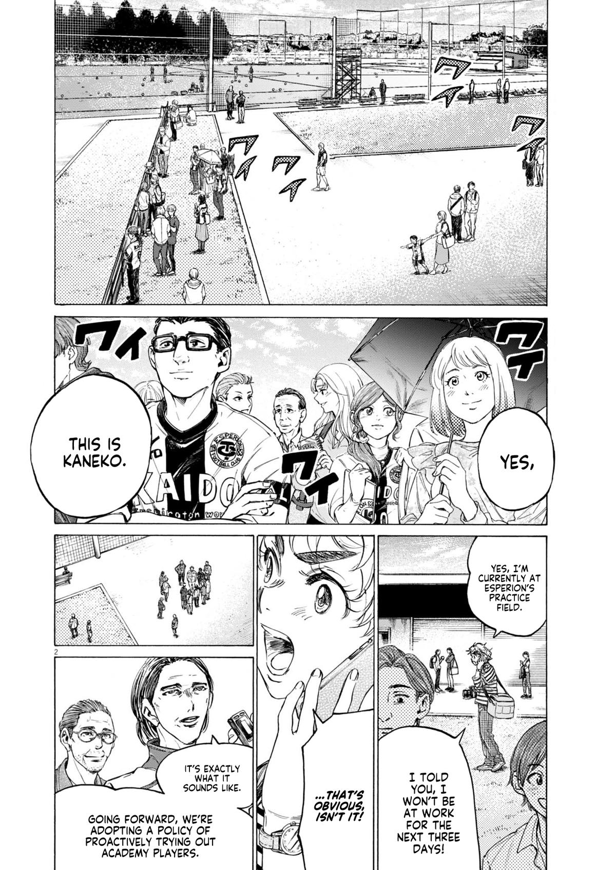 Ao Ashi Chap 408 - Next Chap 409