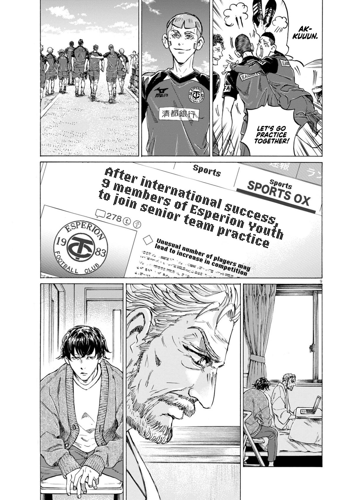 Ao Ashi Chap 408 - Next Chap 409