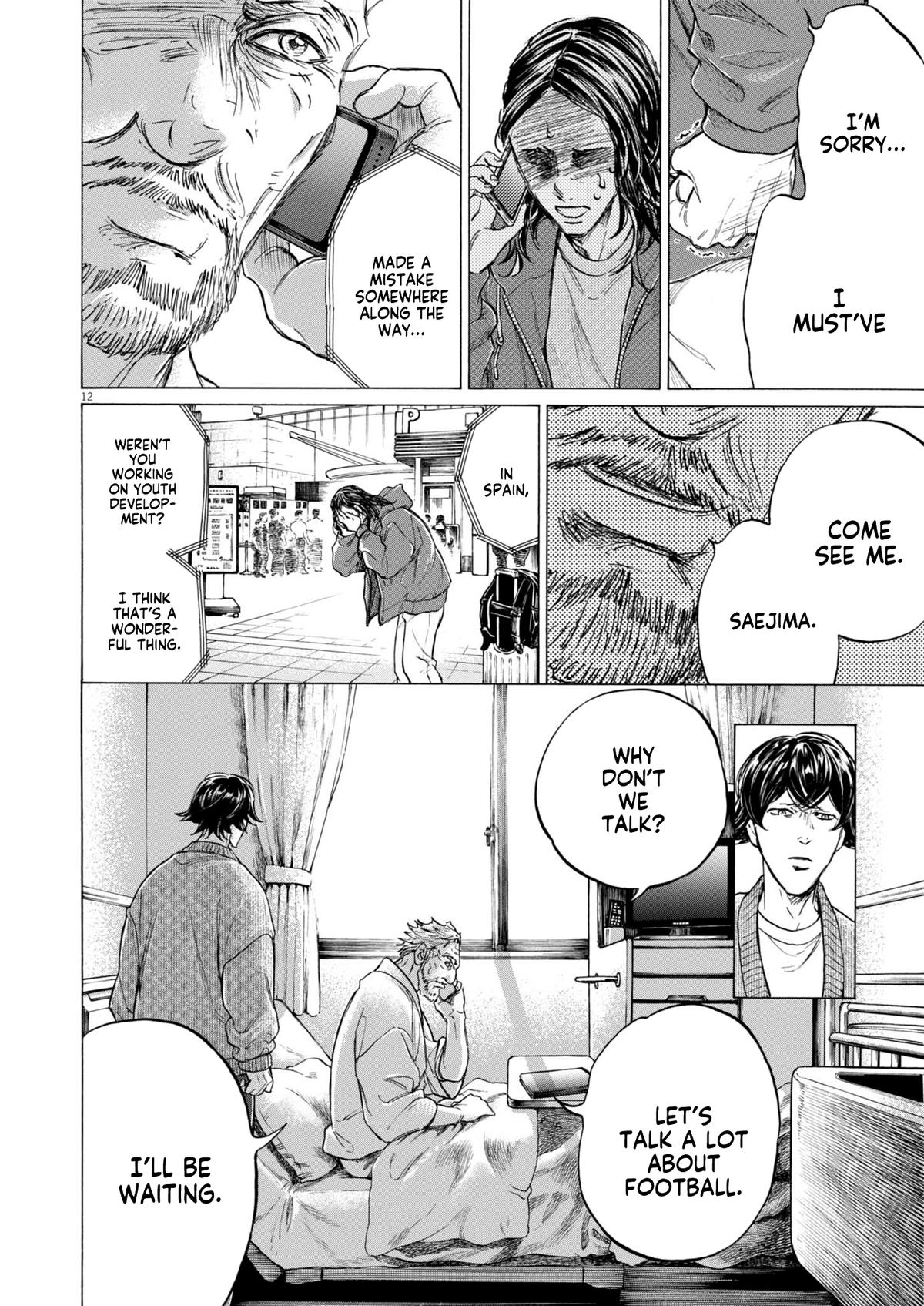 Ao Ashi Chap 408 - Next Chap 409