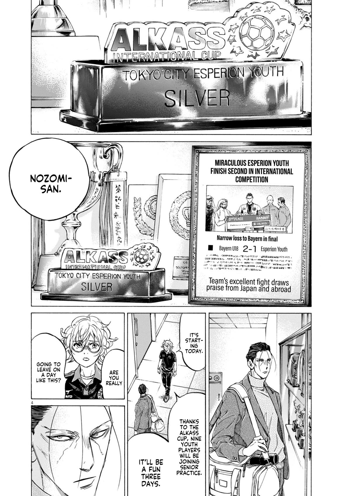 Ao Ashi Chap 408 - Next Chap 409