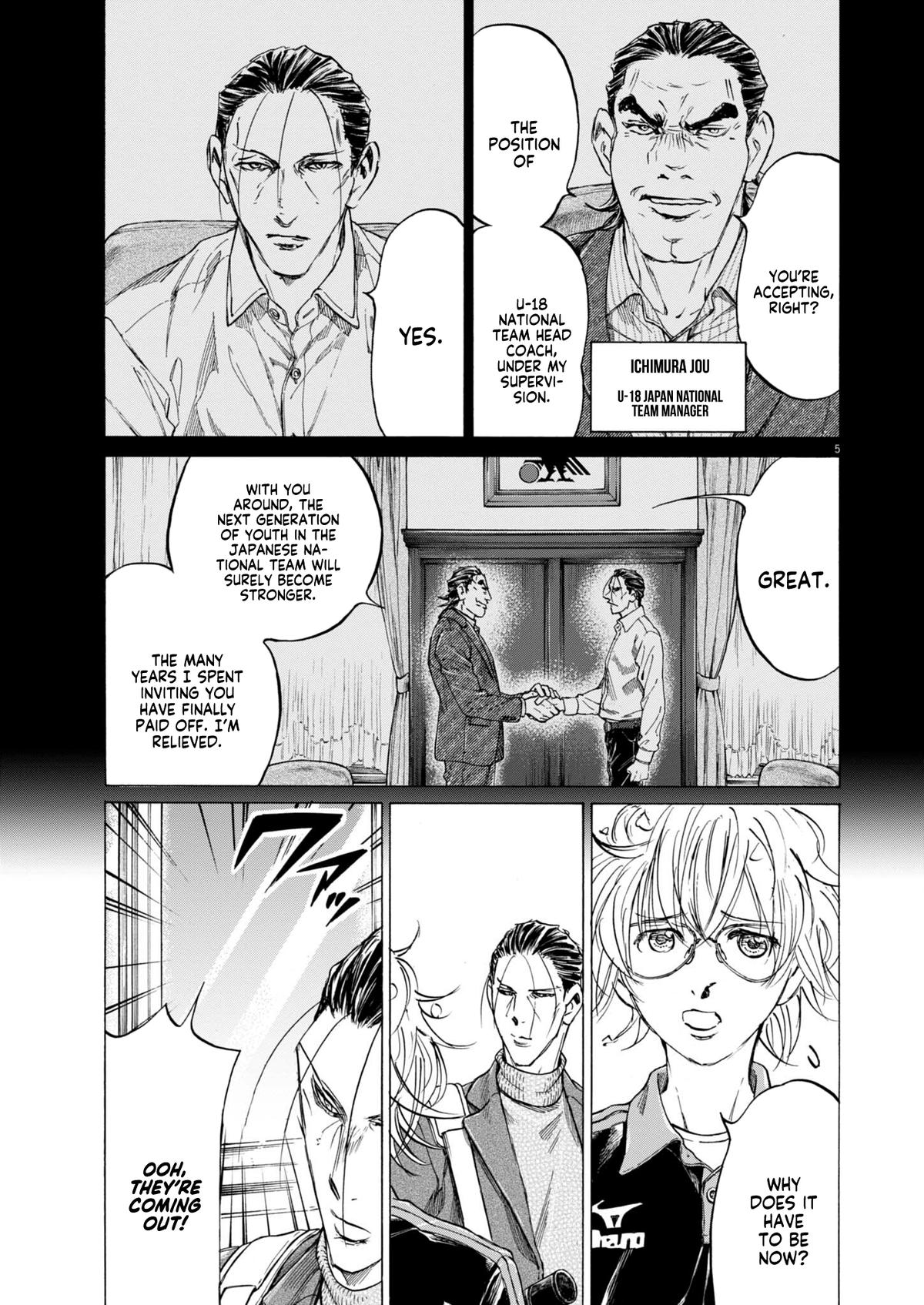 Ao Ashi Chap 408 - Next Chap 409