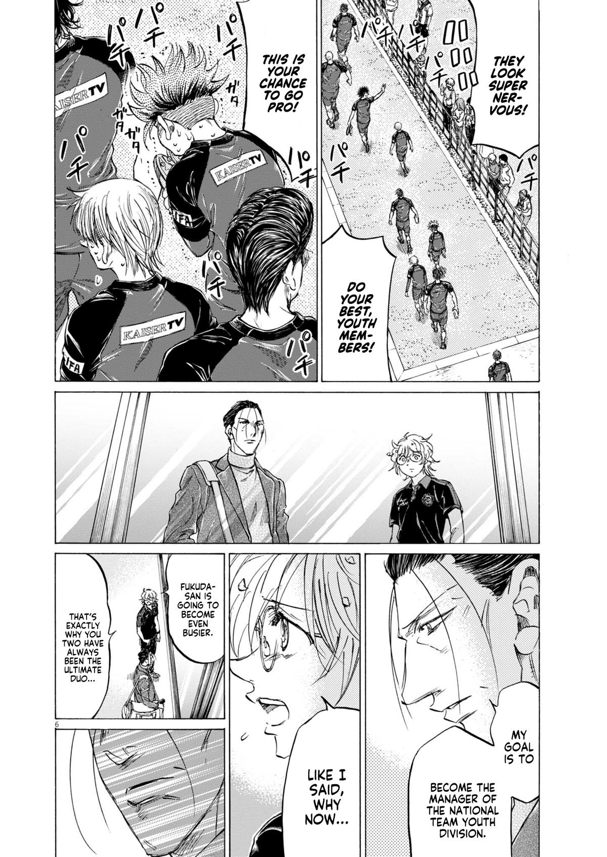 Ao Ashi Chap 408 - Next Chap 409