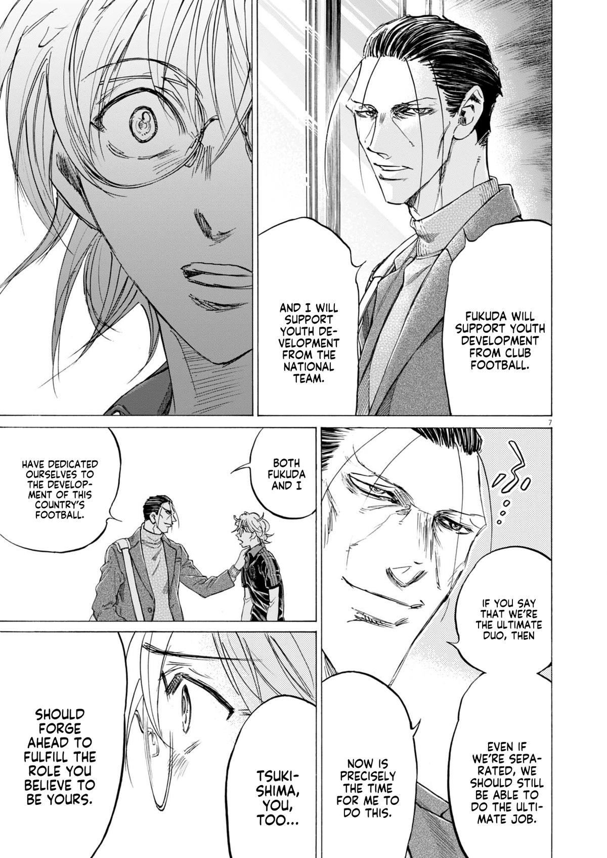Ao Ashi Chap 408 - Next Chap 409
