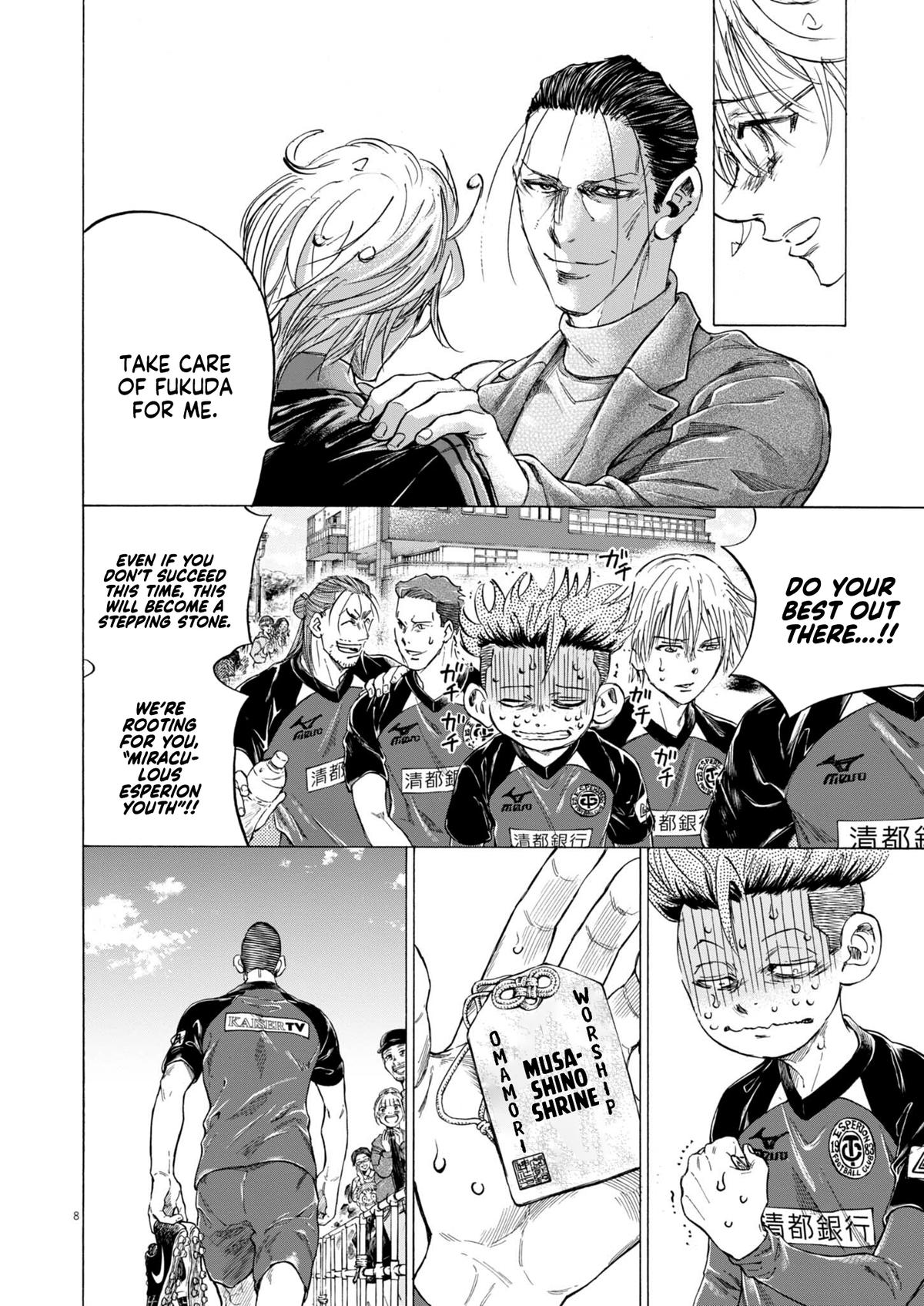Ao Ashi Chap 408 - Next Chap 409