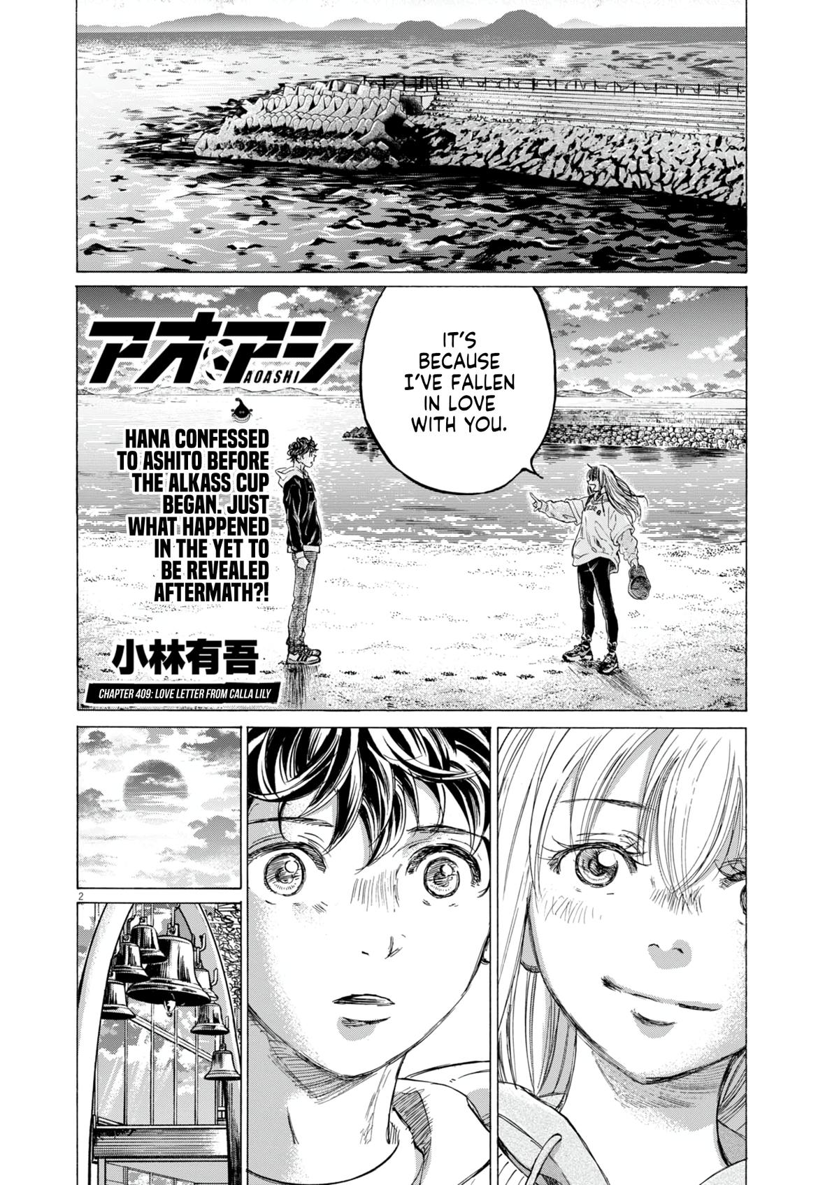 Ao Ashi Chap 409 - Next Chap 410