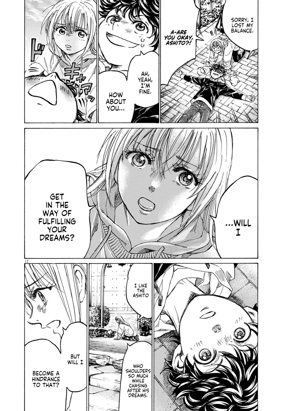 Ao Ashi Chap 409 - Next Chap 410