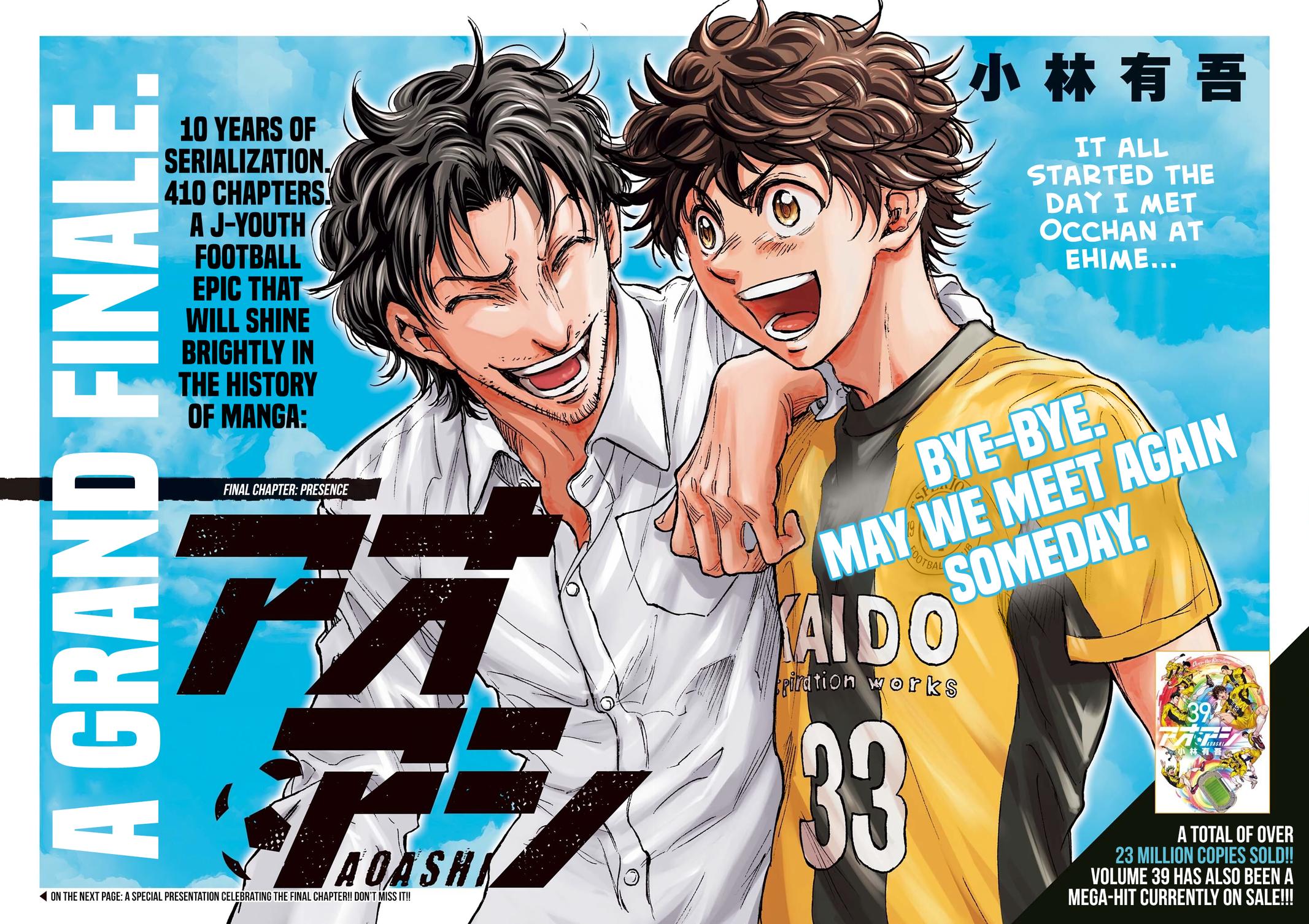 Ao Ashi Chap 410 - Next Chap 411