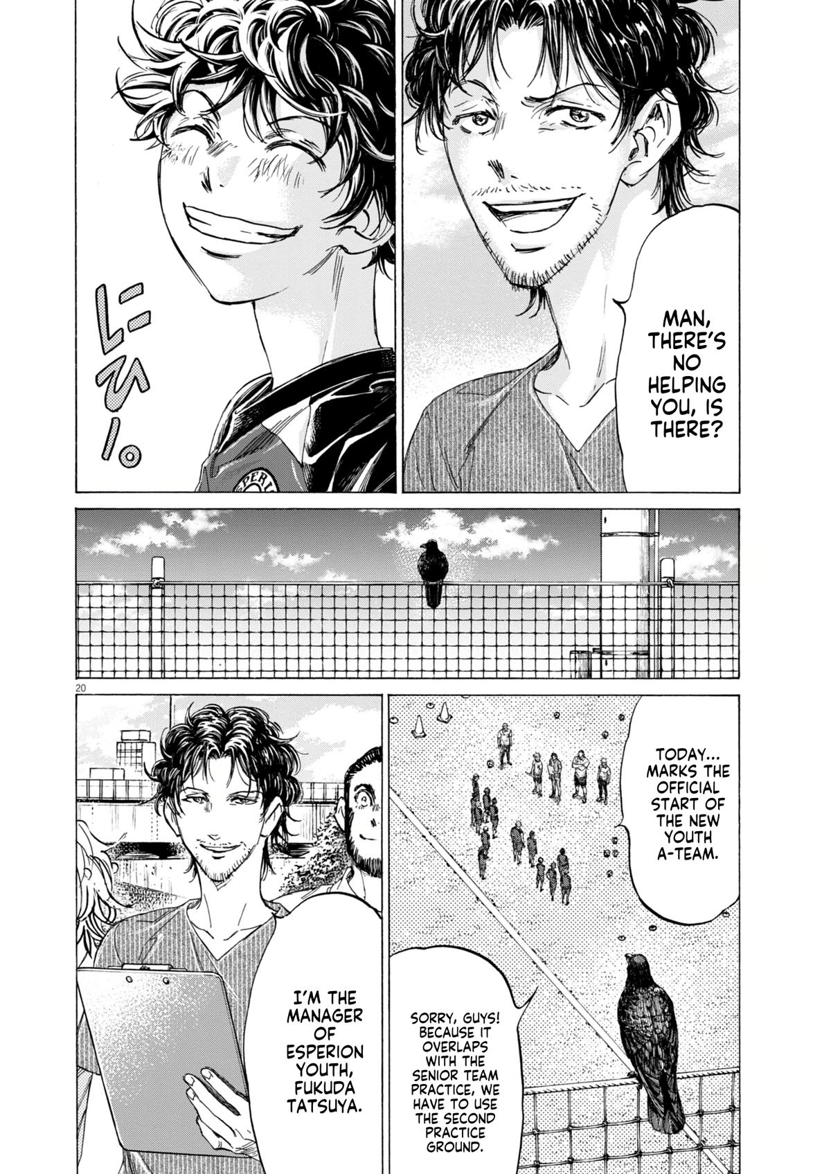 Ao Ashi Chap 410 - Next Chap 411