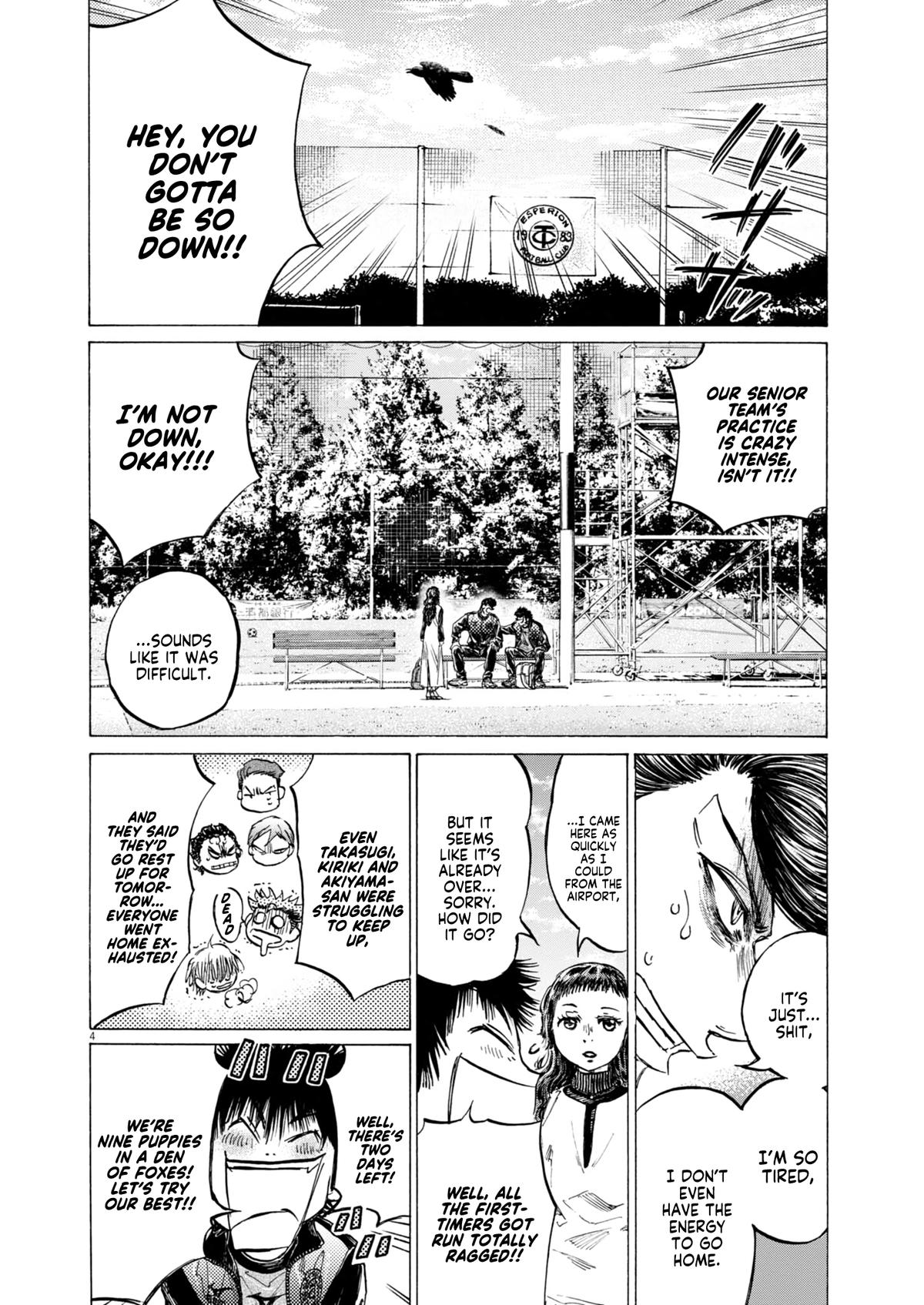 Ao Ashi Chap 410 - Next Chap 411