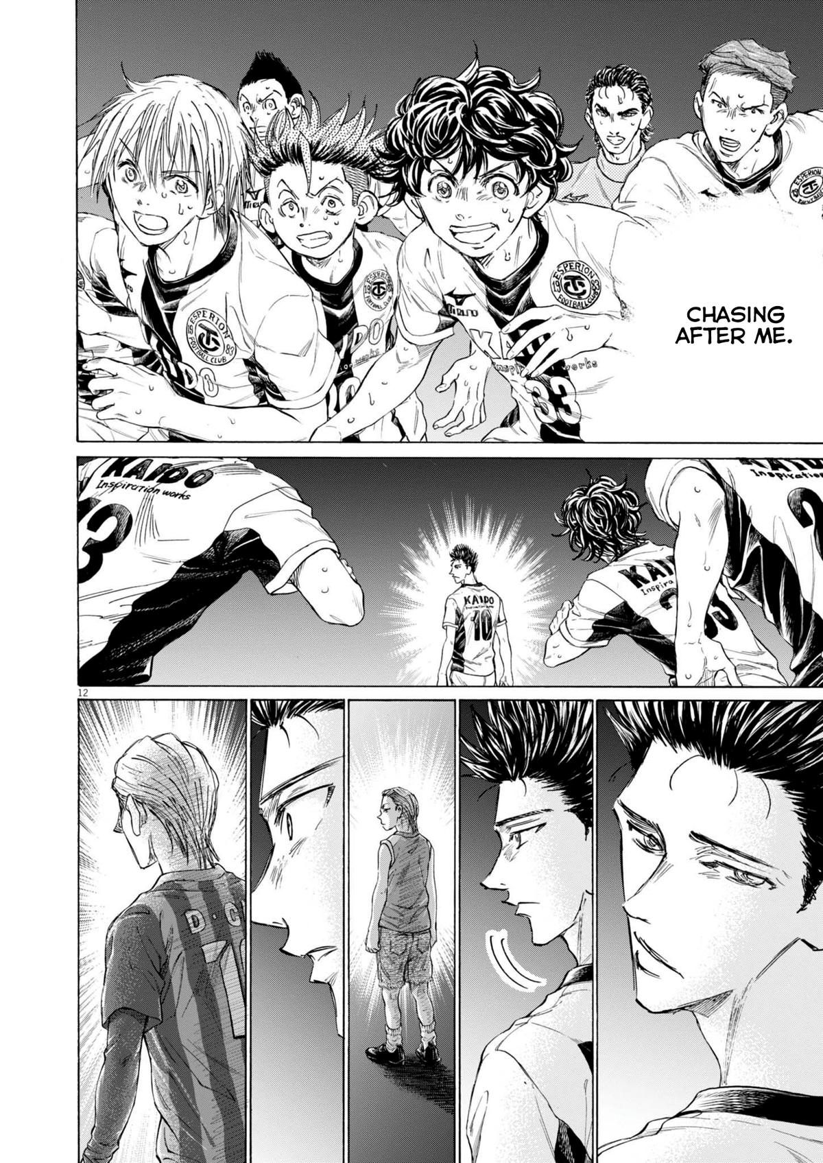 Ao Ashi Chap 380 - Next Chap 381