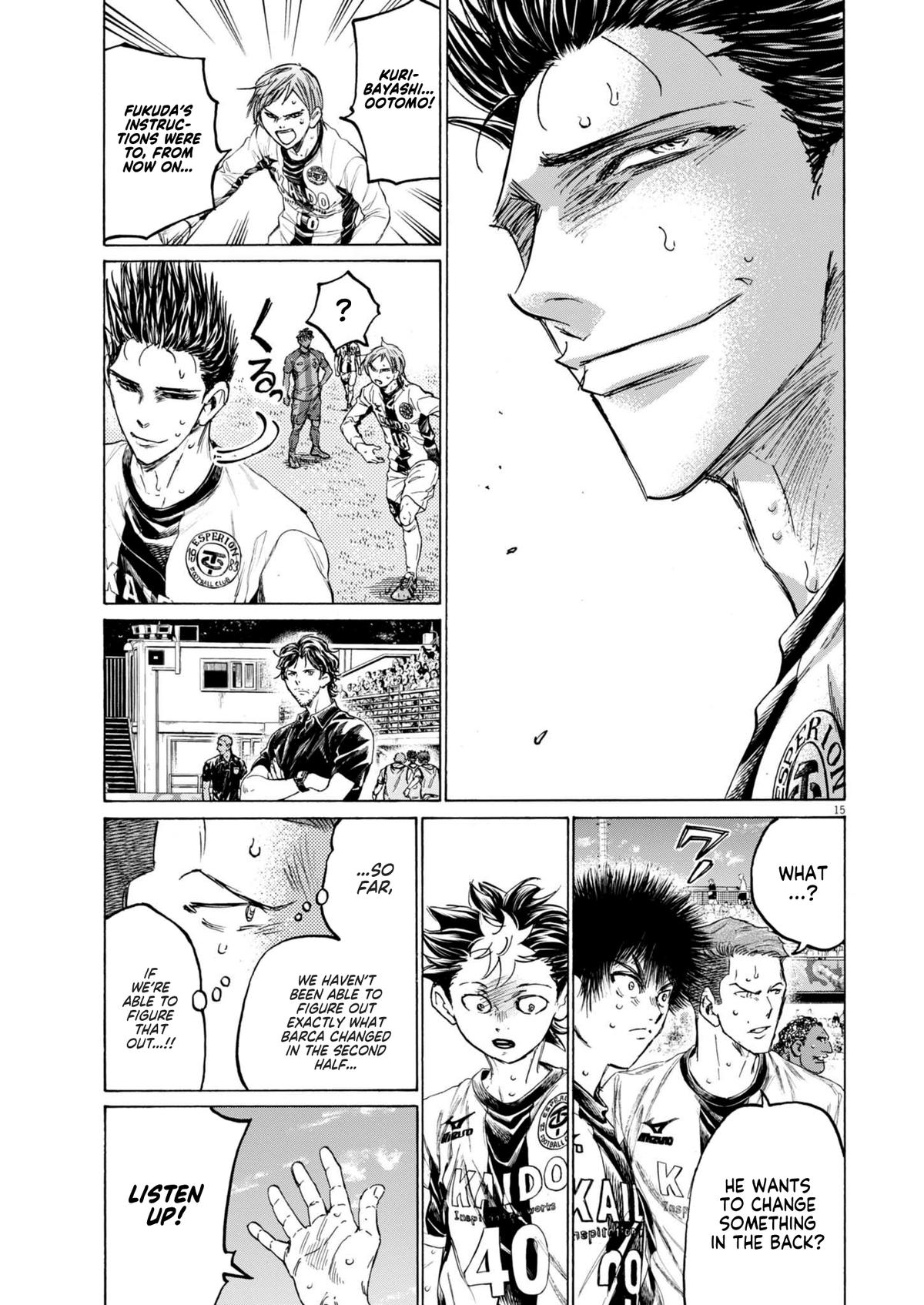 Ao Ashi Chap 380 - Next Chap 381