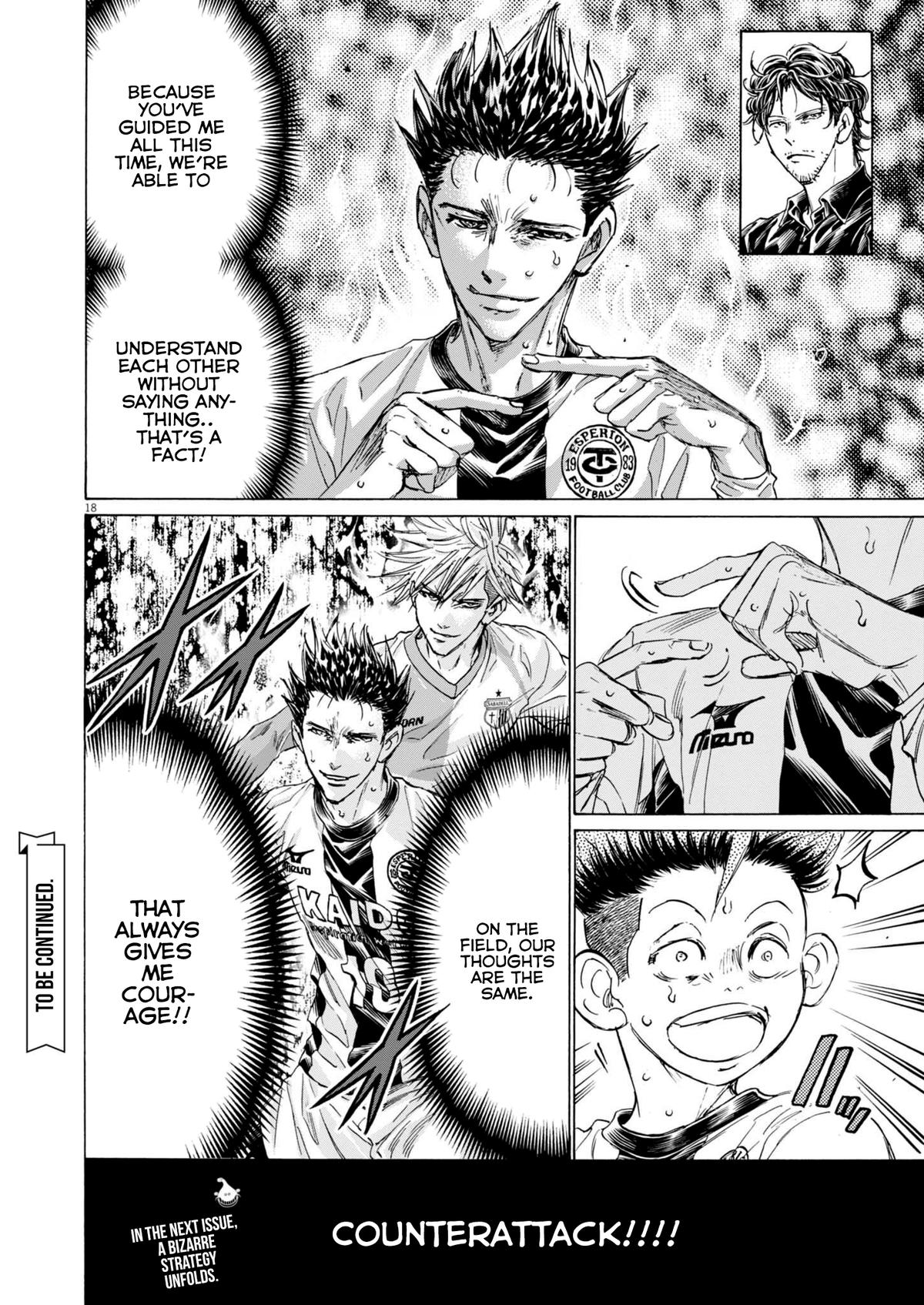 Ao Ashi Chap 380 - Next Chap 381