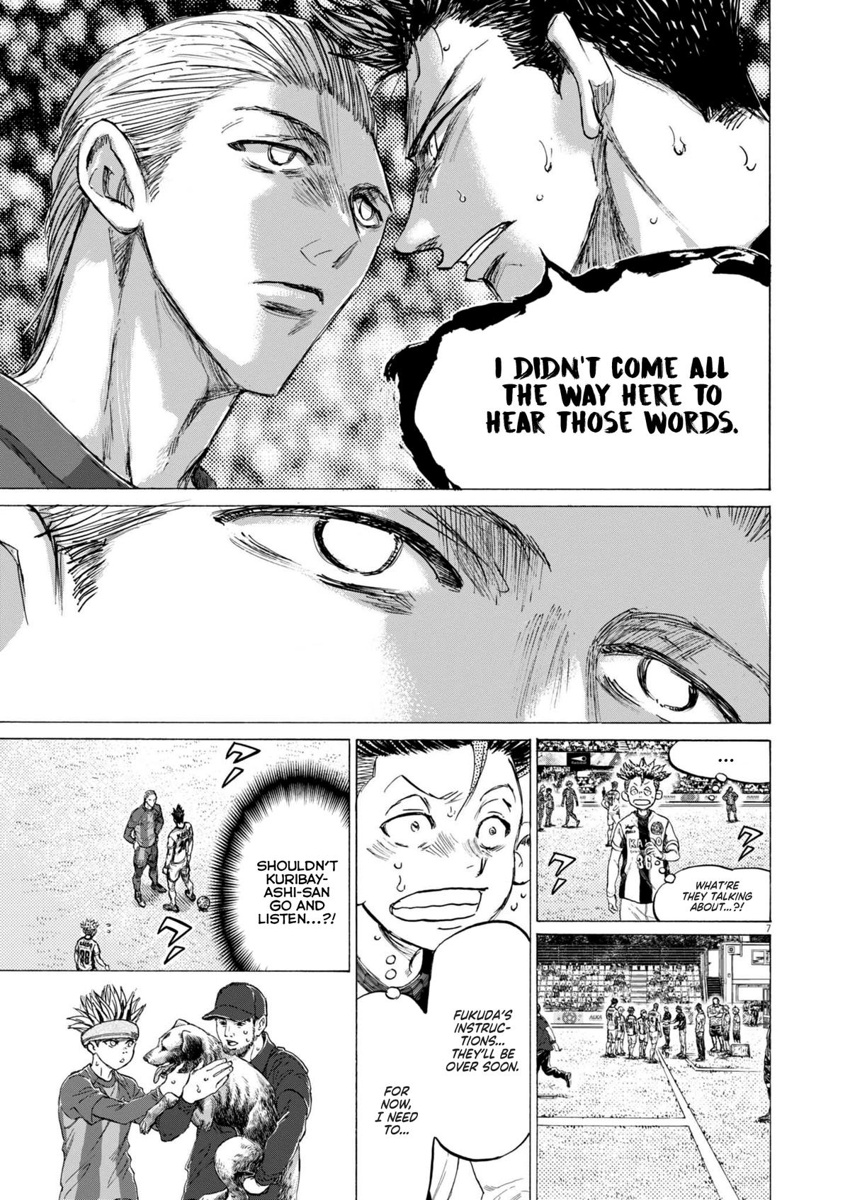 Ao Ashi Chap 380 - Next Chap 381