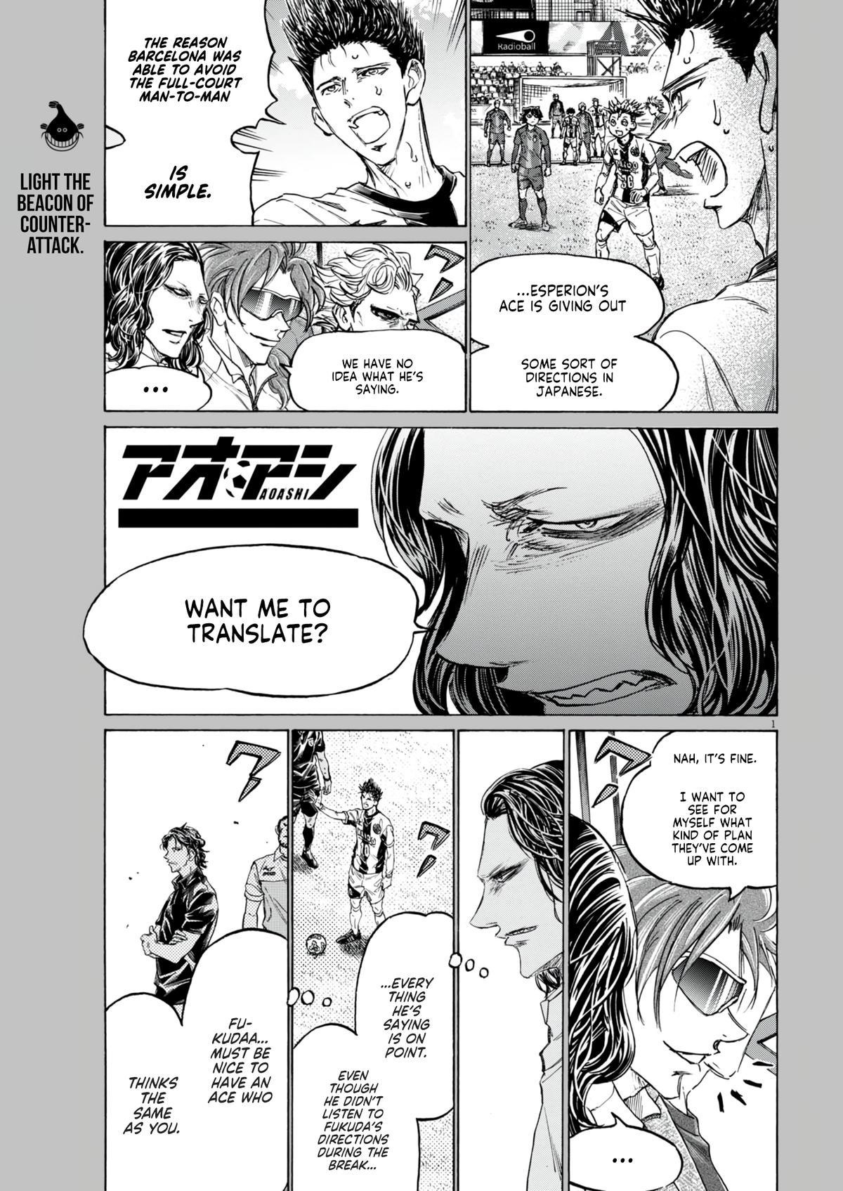 Ao Ashi Chap 381 - Next Chap 382