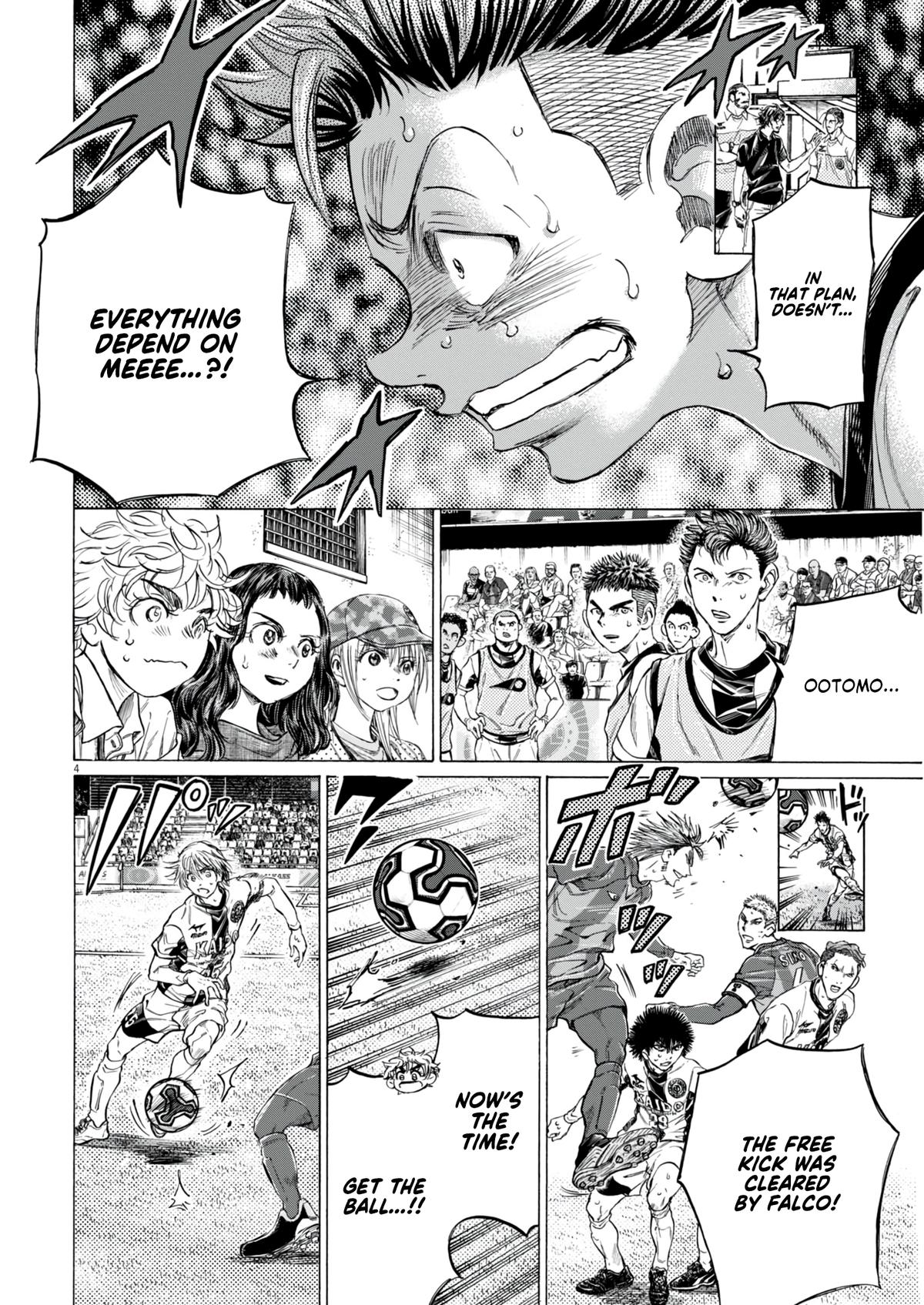 Ao Ashi Chap 381 - Next Chap 382