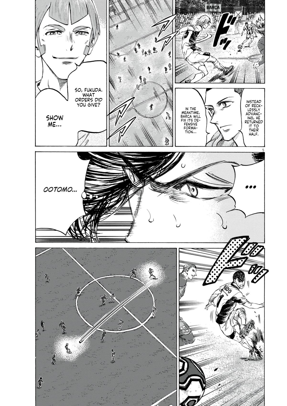 Ao Ashi Chap 381 - Next Chap 382