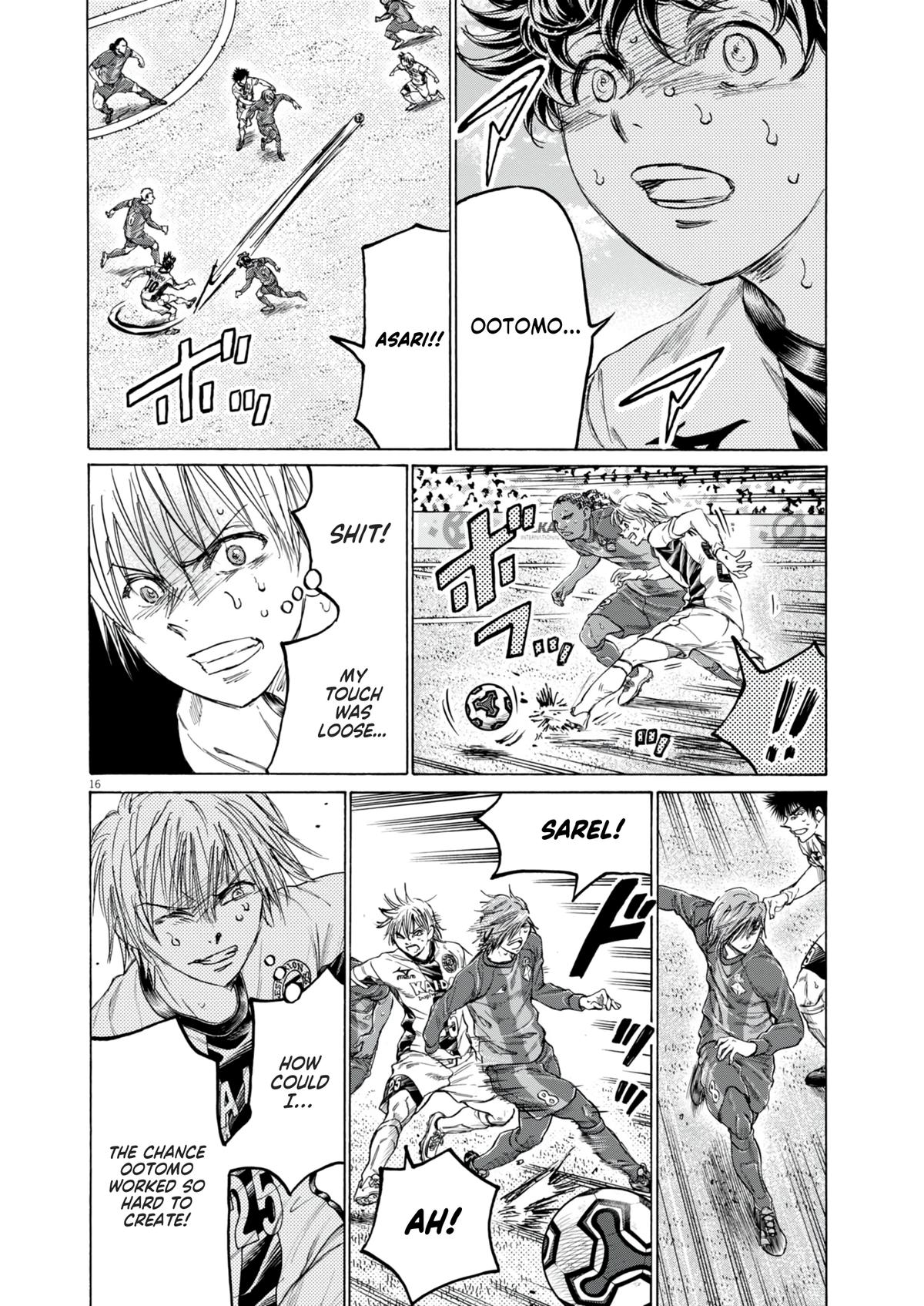 Ao Ashi Chap 382 - Next Chap 383