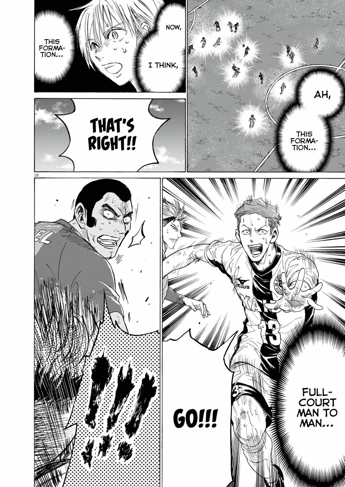 Ao Ashi Chap 382 - Next Chap 383