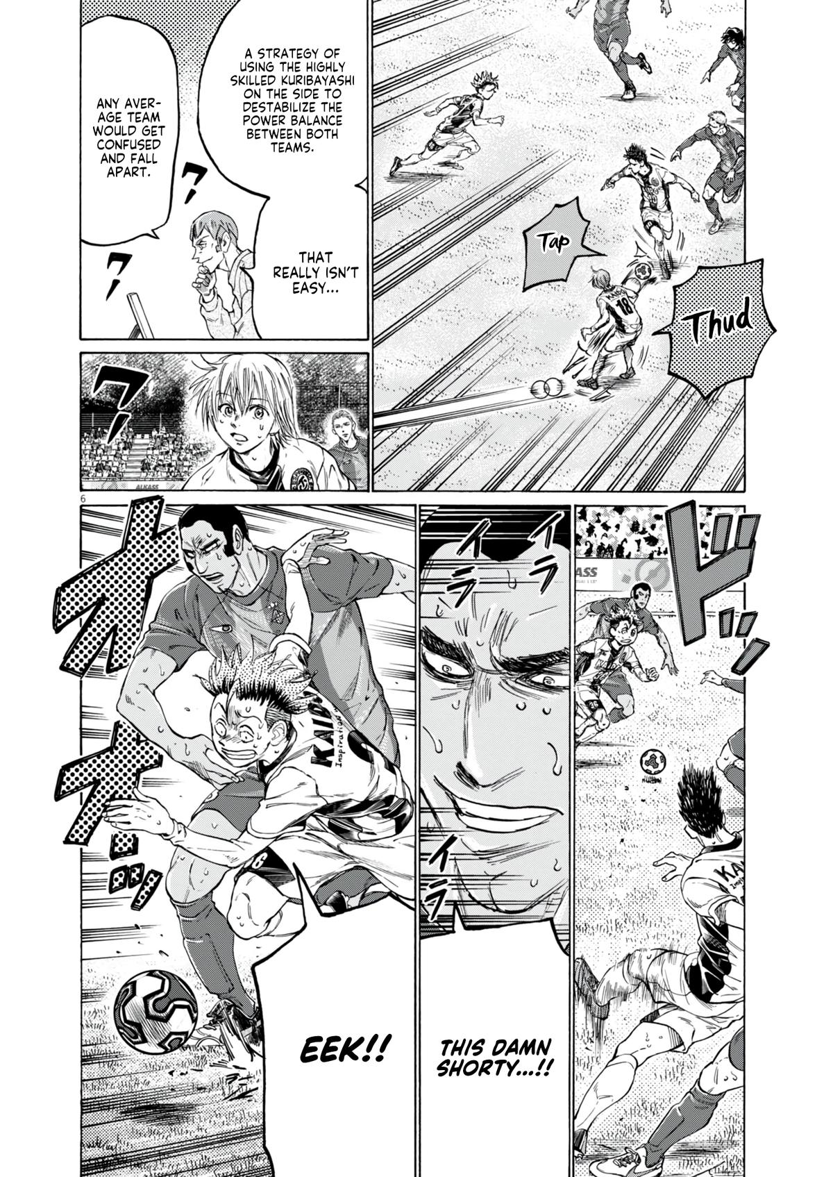 Ao Ashi Chap 382 - Next Chap 383