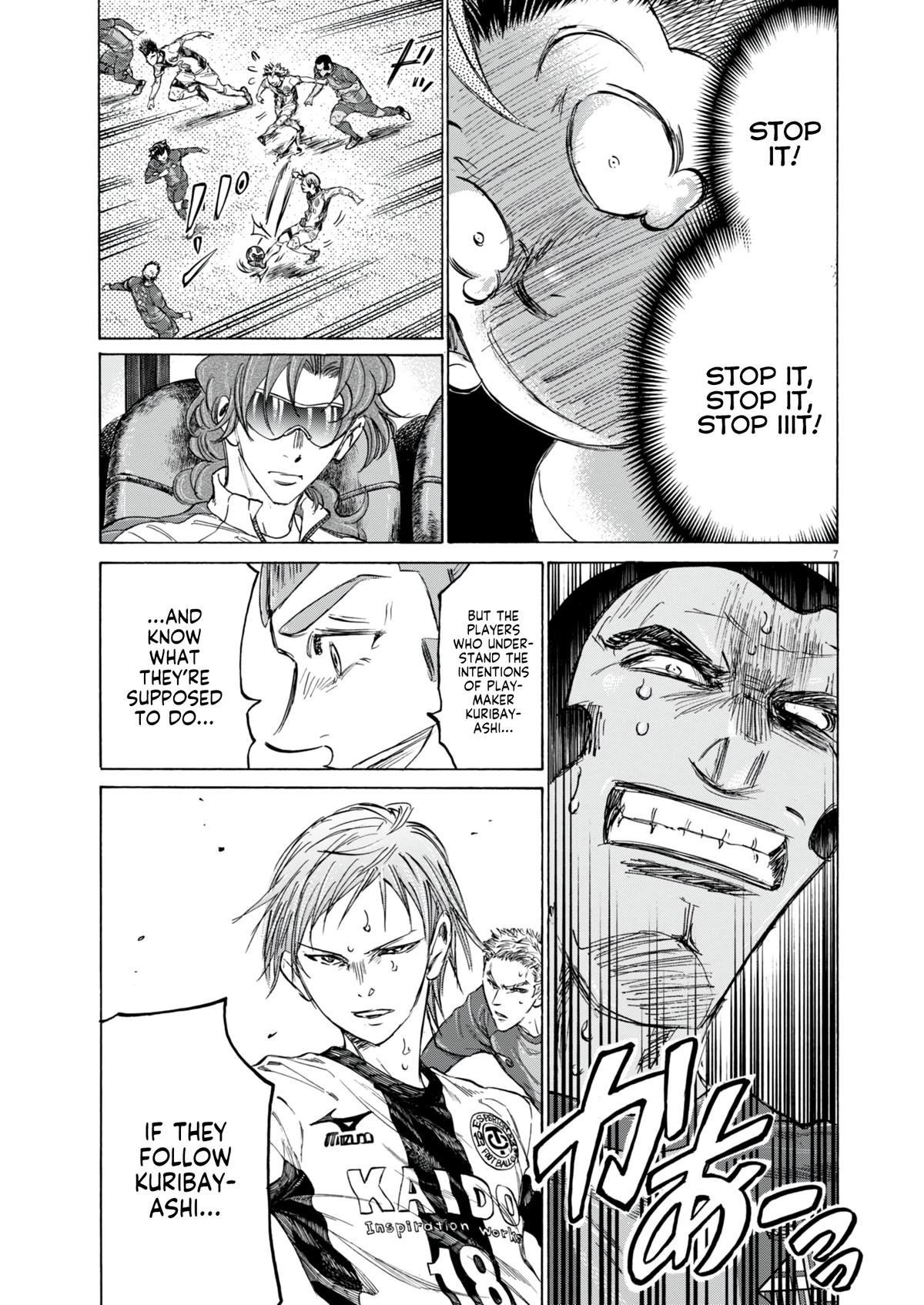 Ao Ashi Chap 382 - Next Chap 383