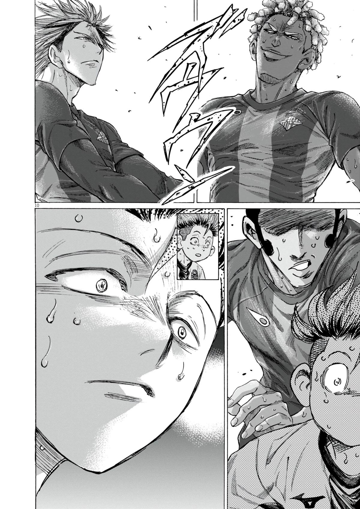 Ao Ashi Chap 382 - Next Chap 383
