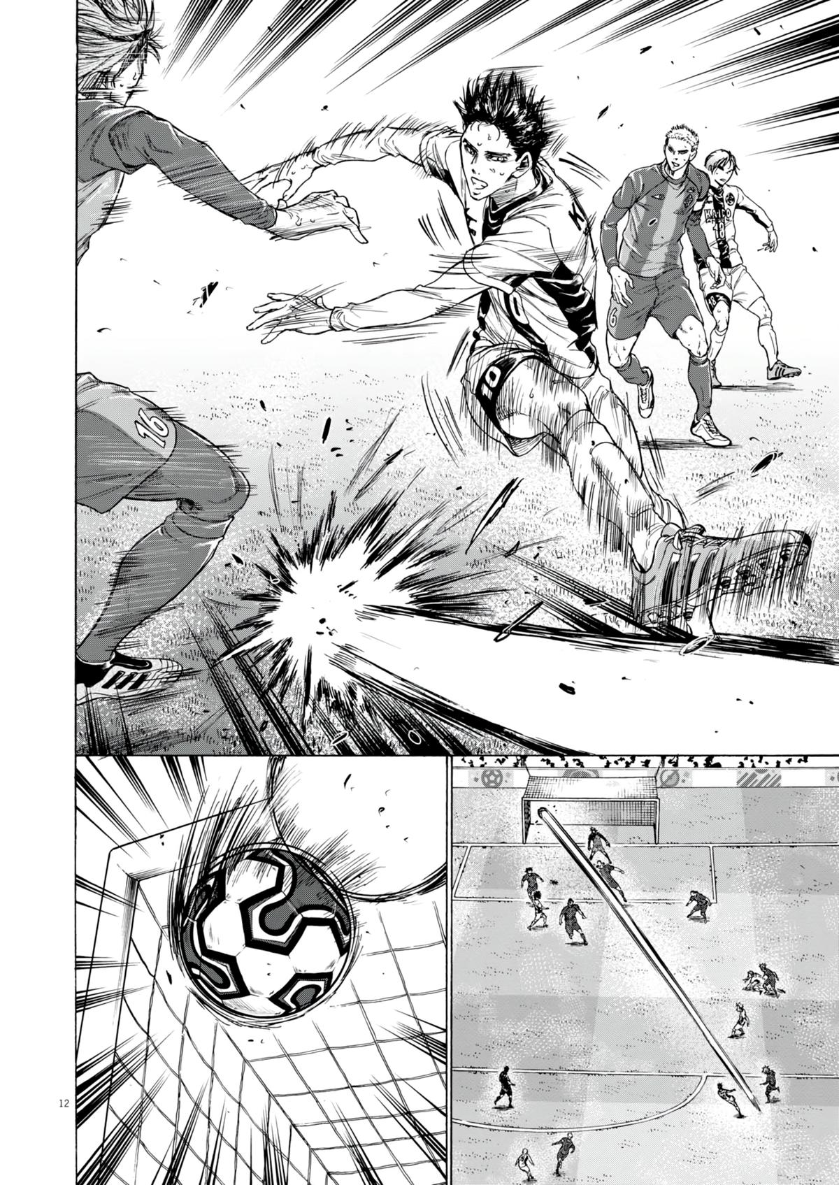 Ao Ashi Chap 383 - Next Chap 384