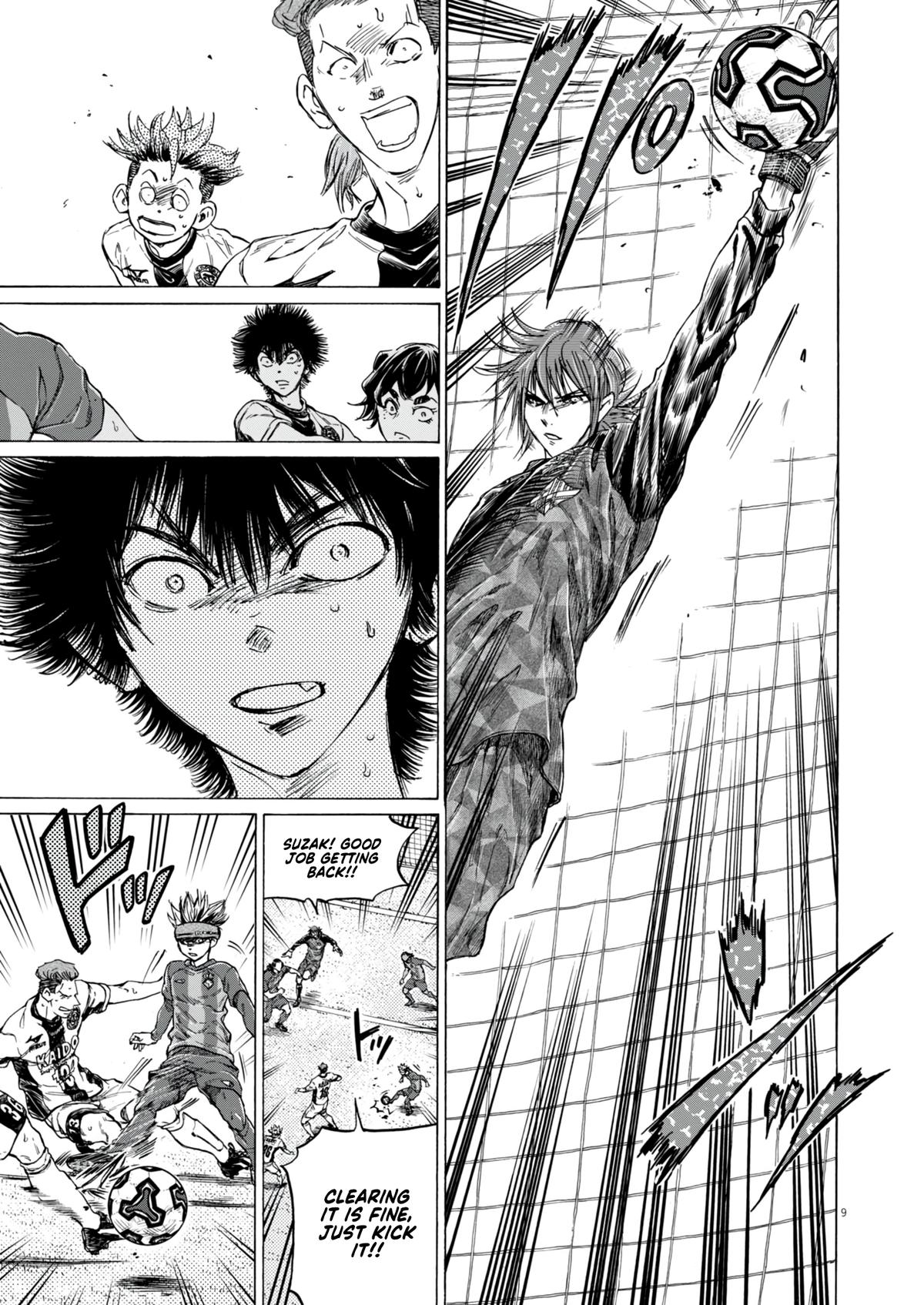 Ao Ashi Chap 383 - Next Chap 384