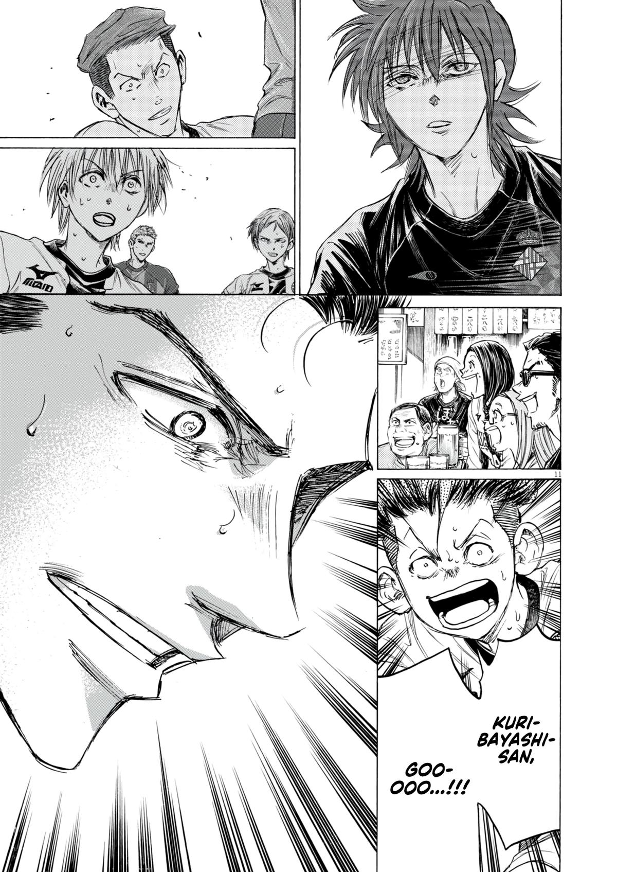 Ao Ashi Chap 383 - Next Chap 384