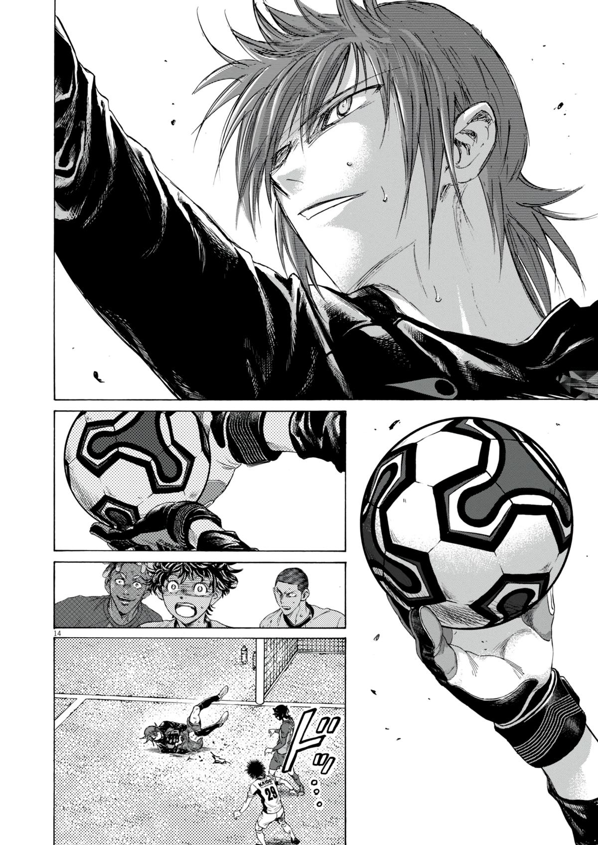 Ao Ashi Chap 383 - Next Chap 384