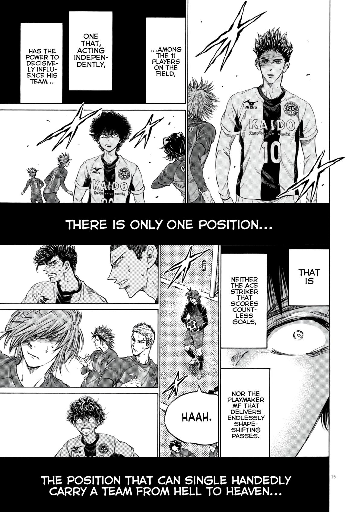 Ao Ashi Chap 383 - Next Chap 384