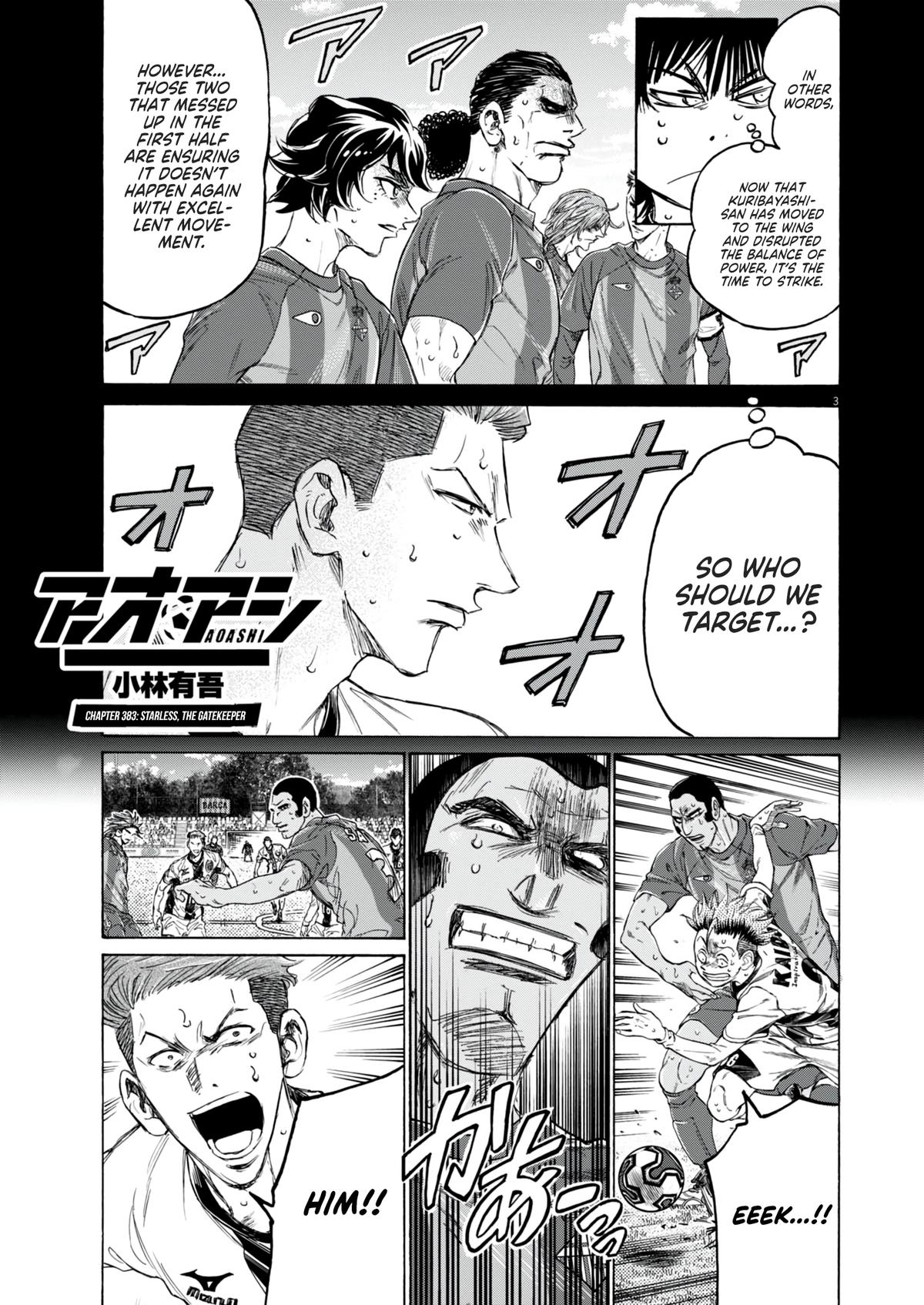 Ao Ashi Chap 383 - Next Chap 384