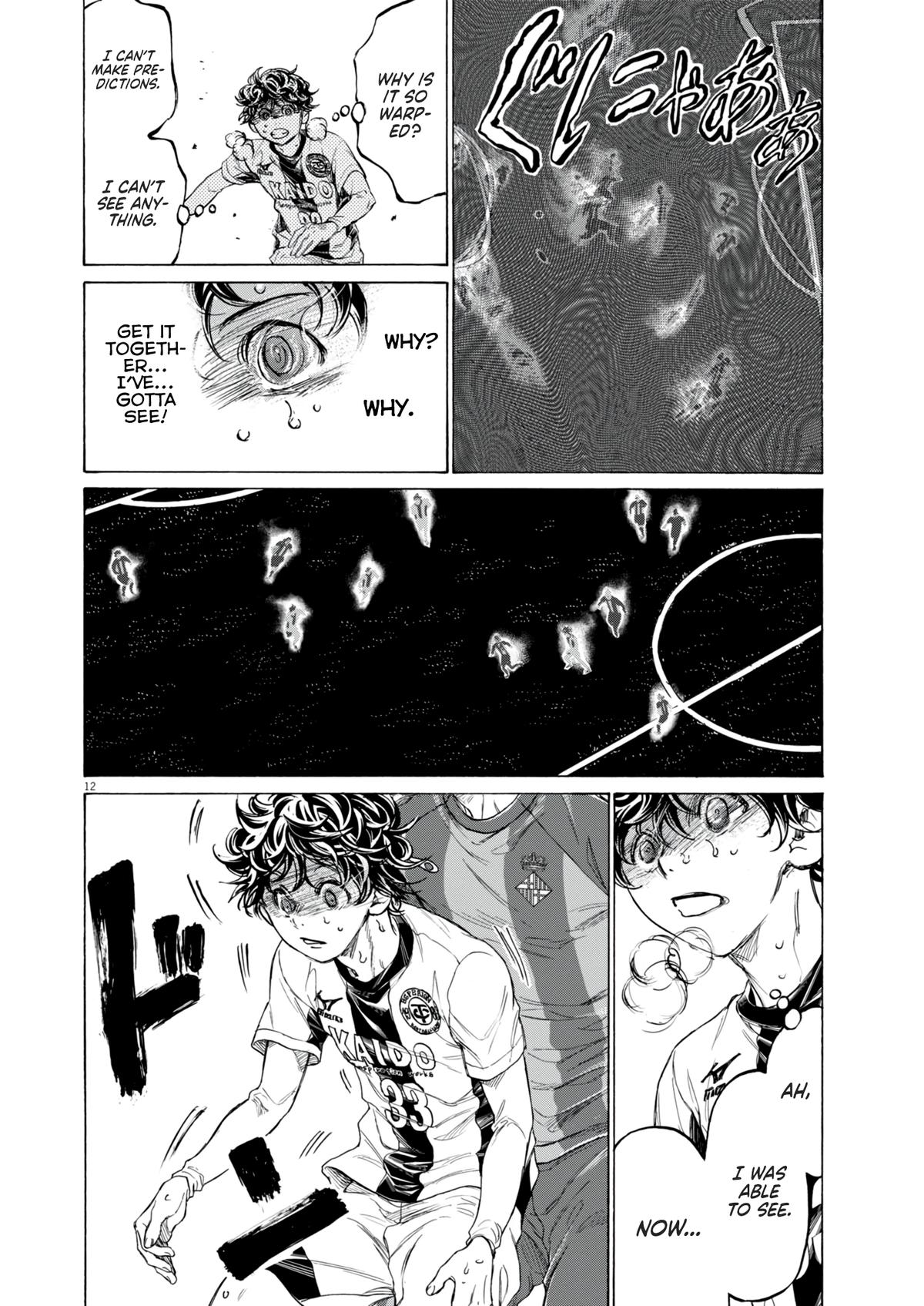 Ao Ashi Chap 384 - Next Chap 385