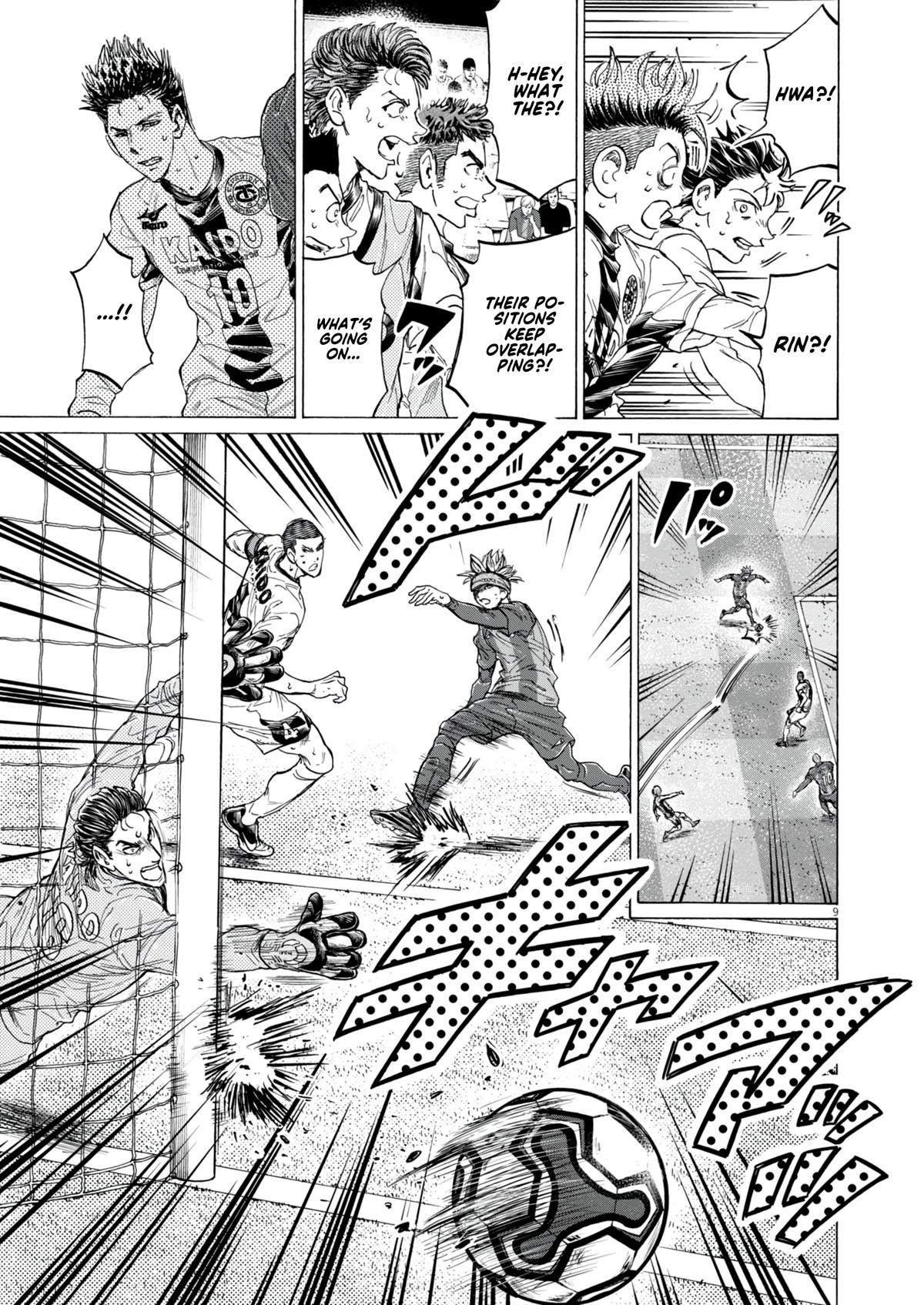 Ao Ashi Chap 384 - Next Chap 385