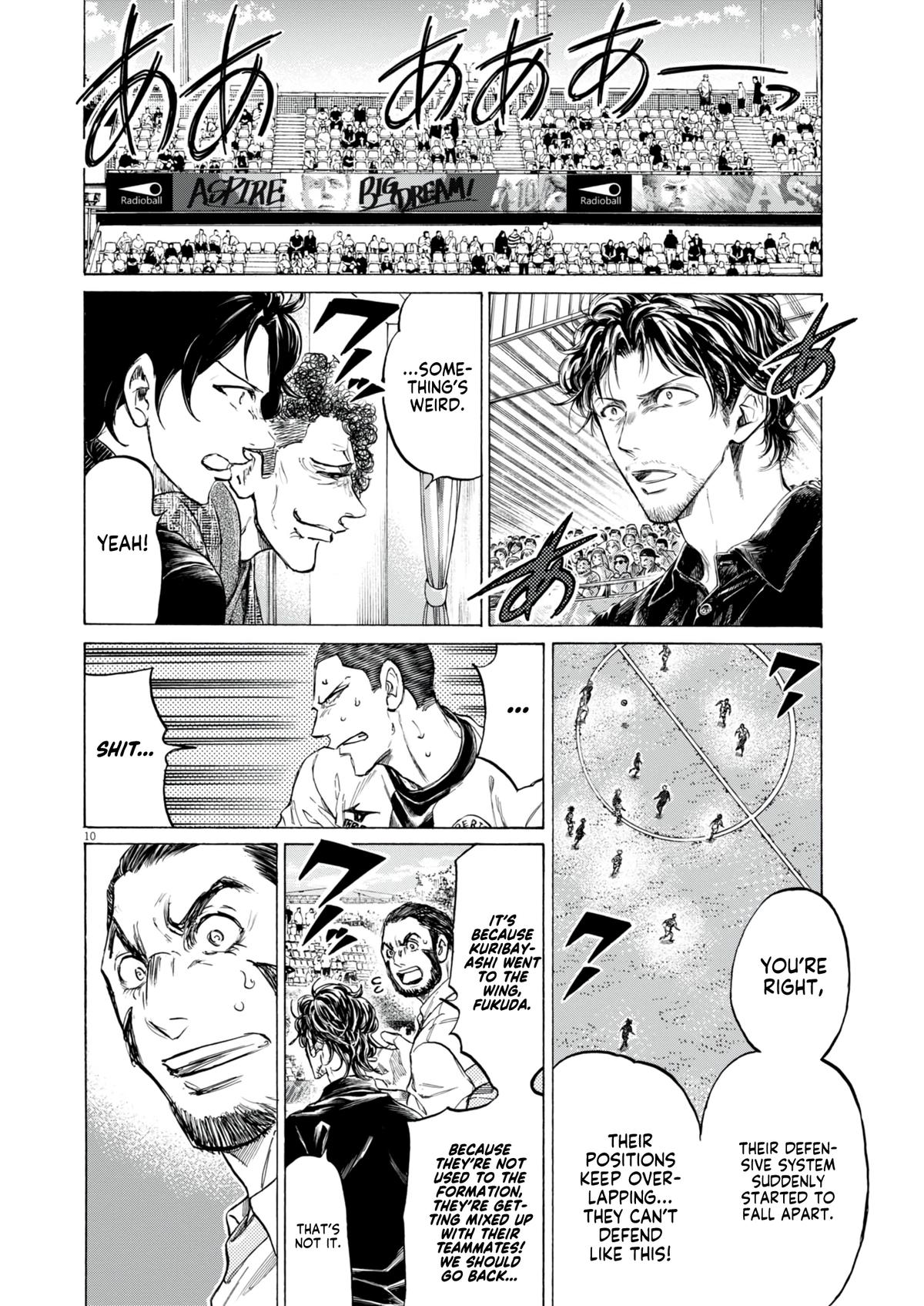 Ao Ashi Chap 384 - Next Chap 385