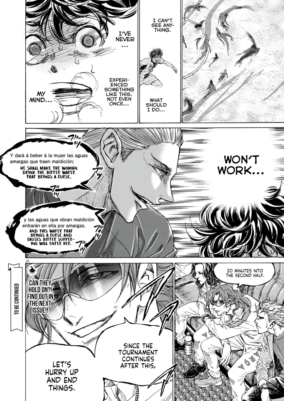 Ao Ashi Chap 384 - Next Chap 385