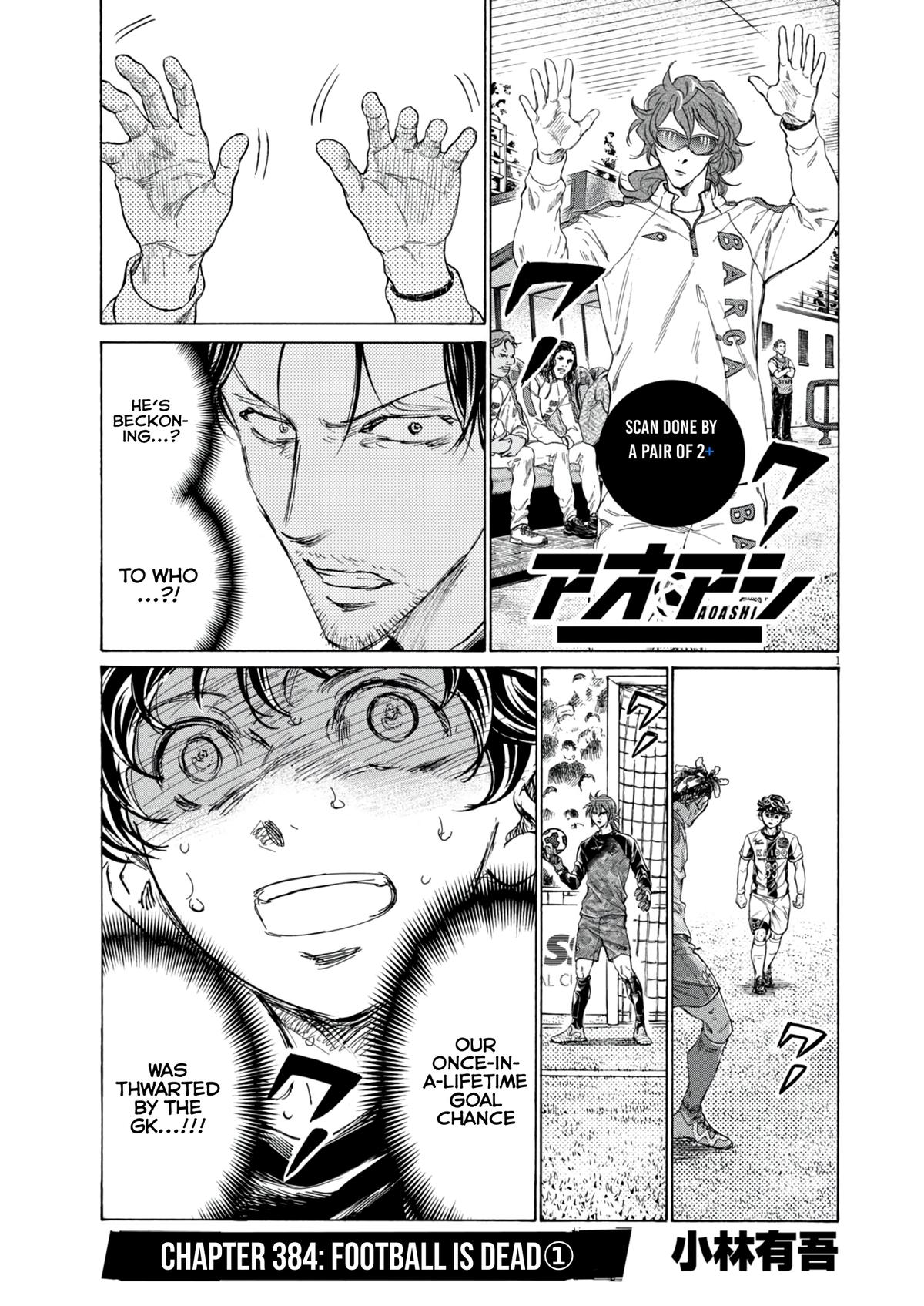 Ao Ashi Chap 384 - Next Chap 385