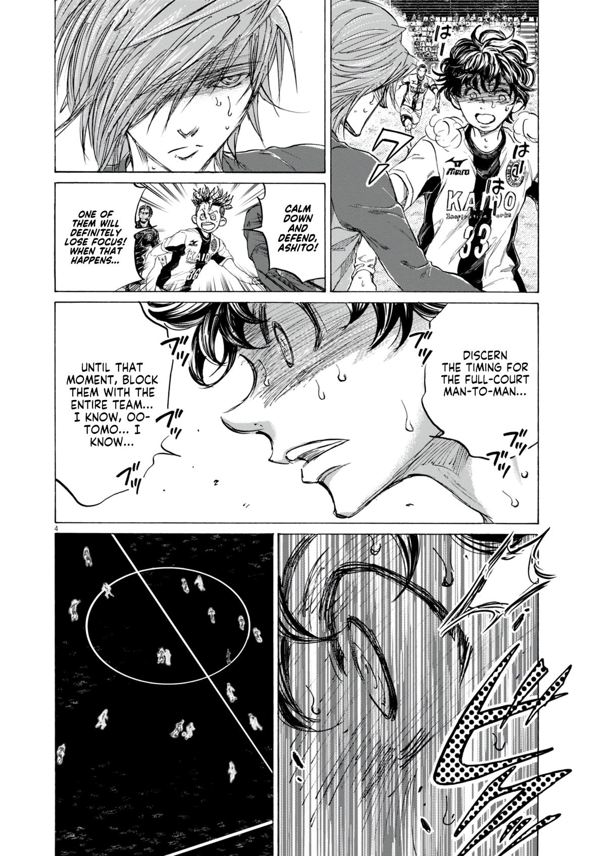 Ao Ashi Chap 384 - Next Chap 385